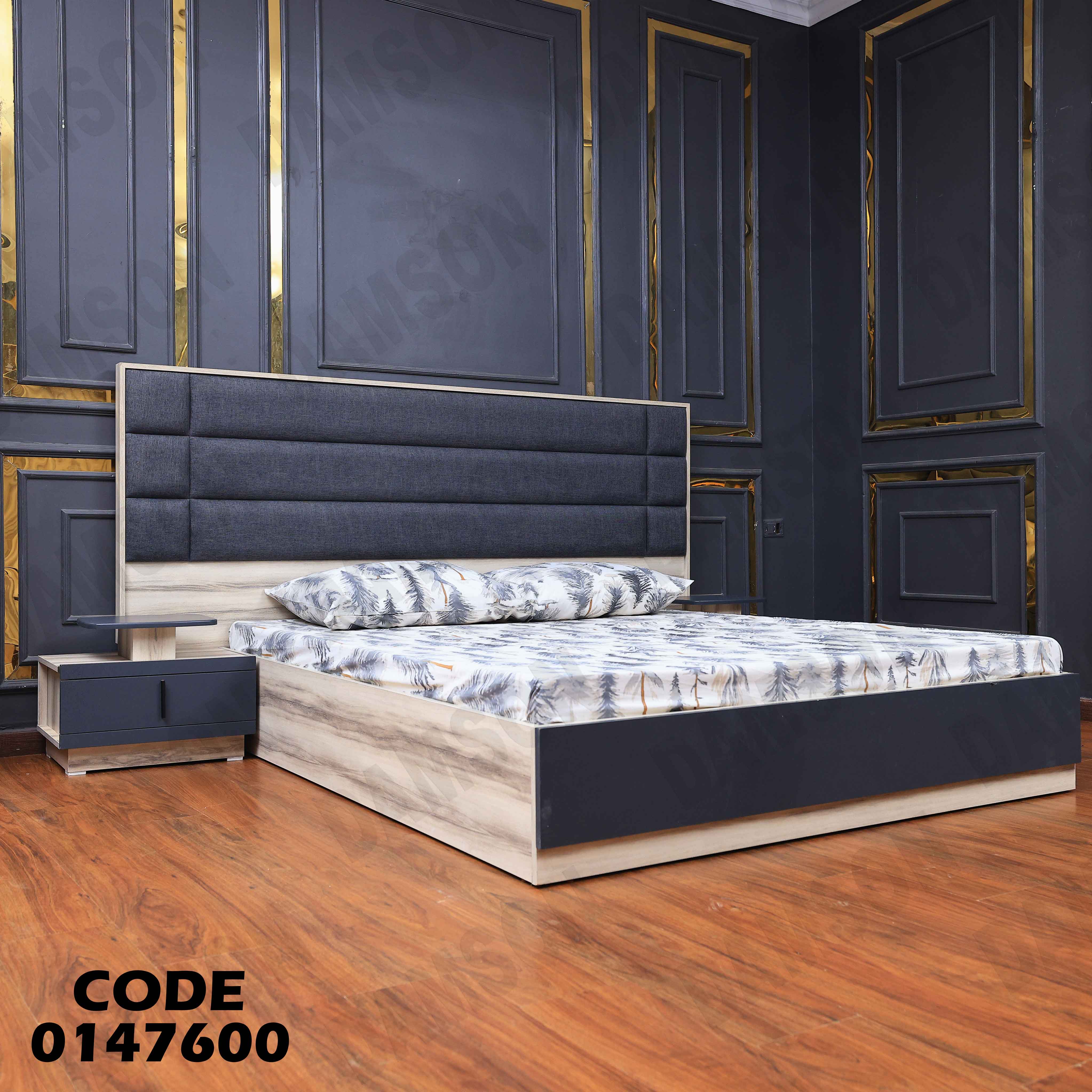 غرفة نوم ماستر 476