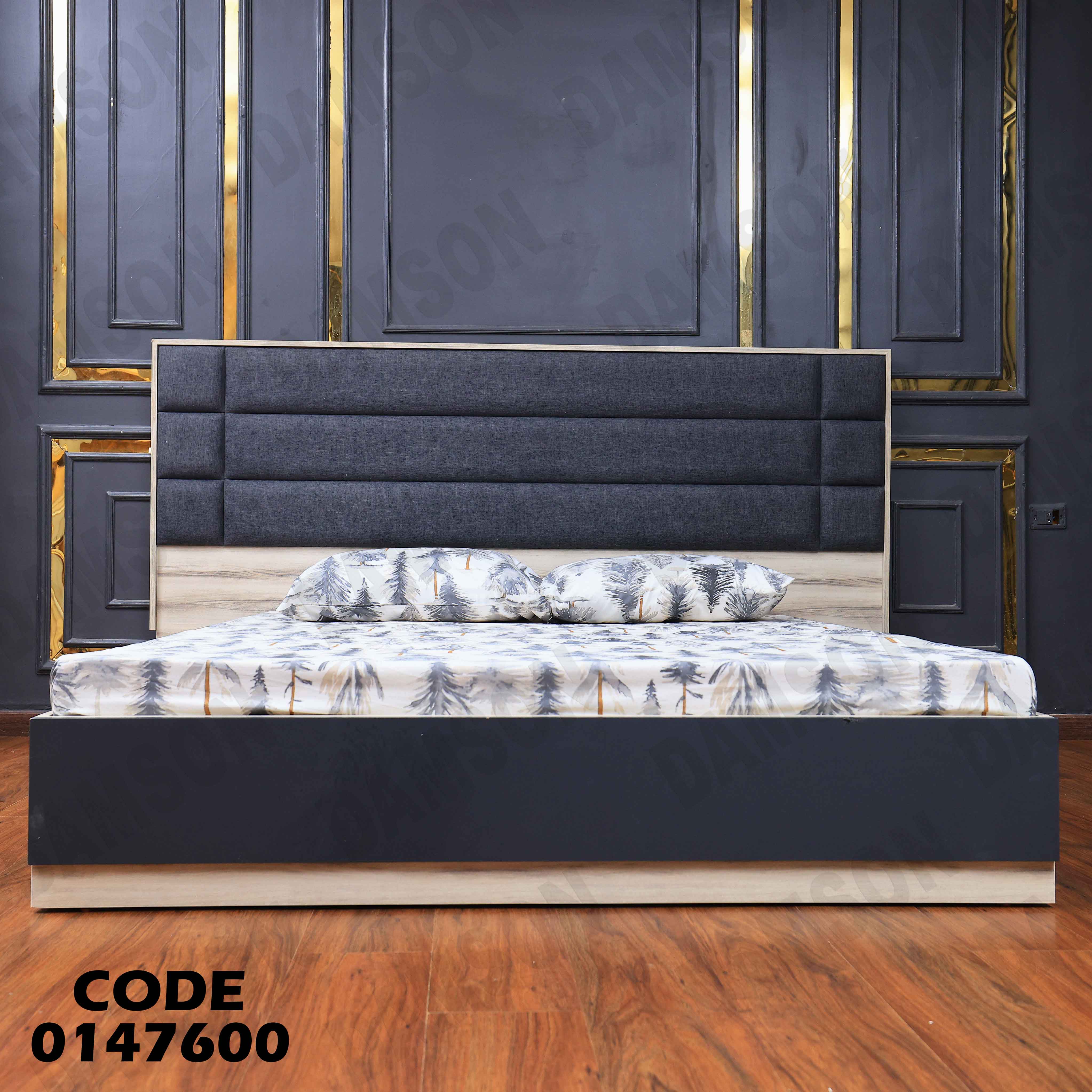 غرفة نوم ماستر 476