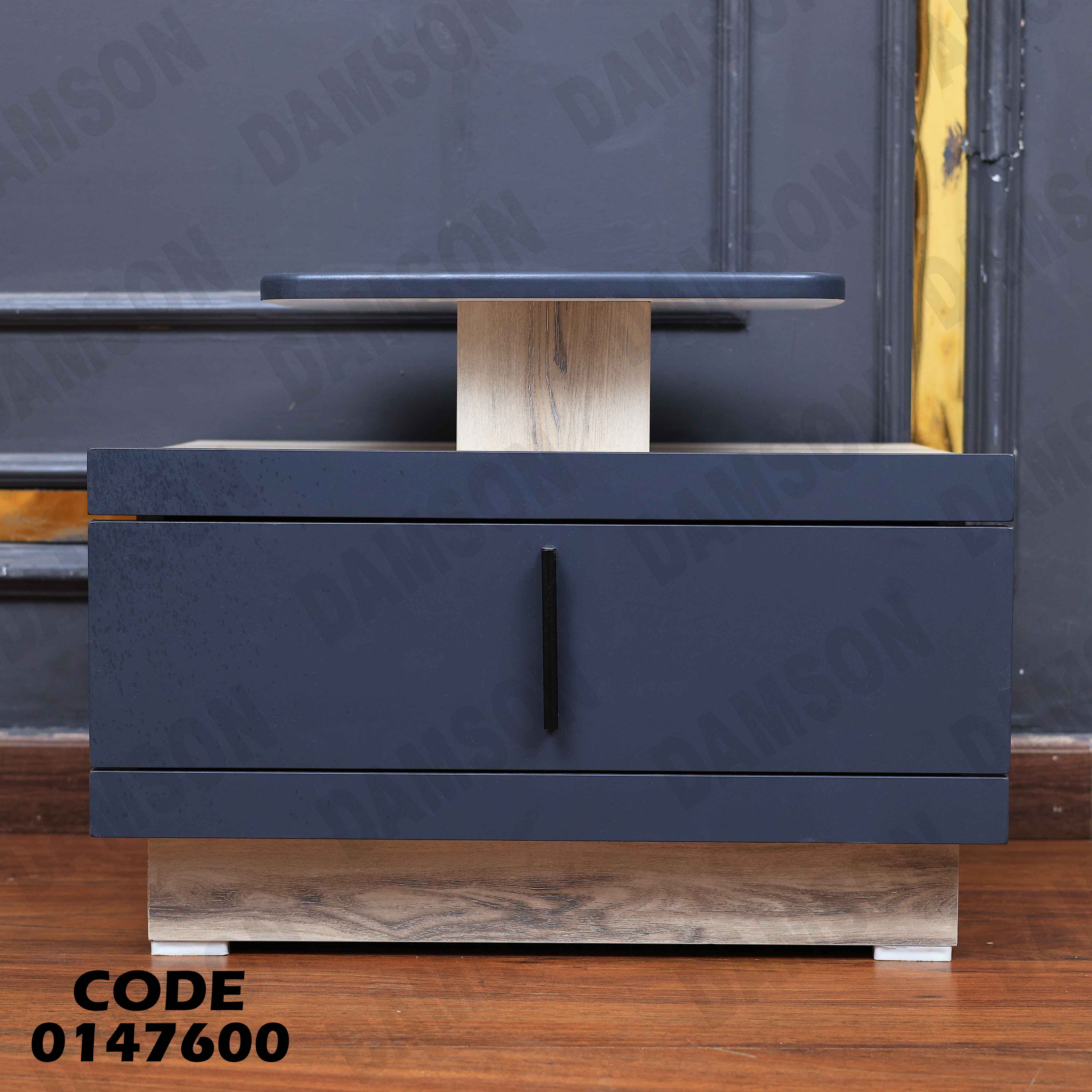 غرفة نوم ماستر 476