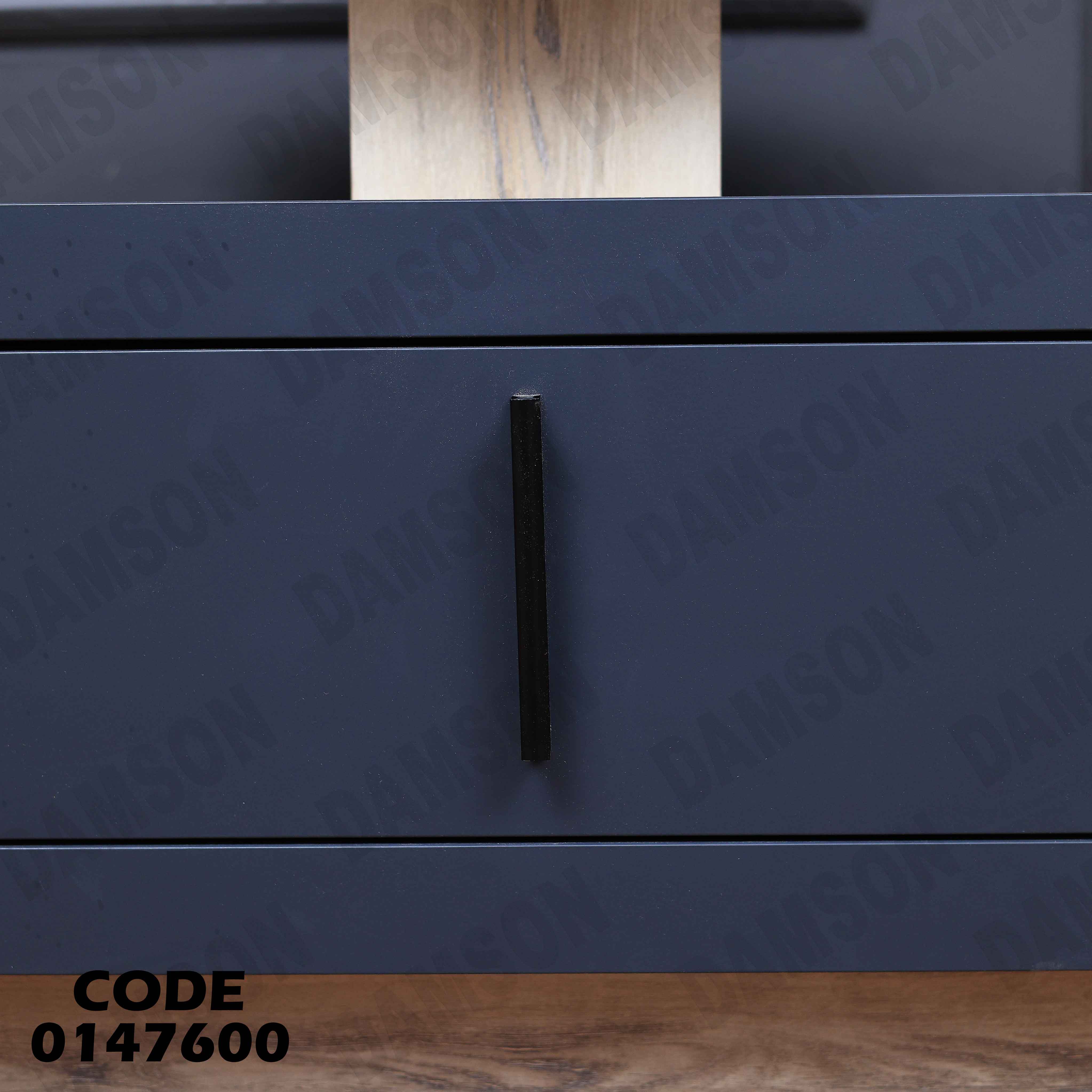 غرفة نوم ماستر 476