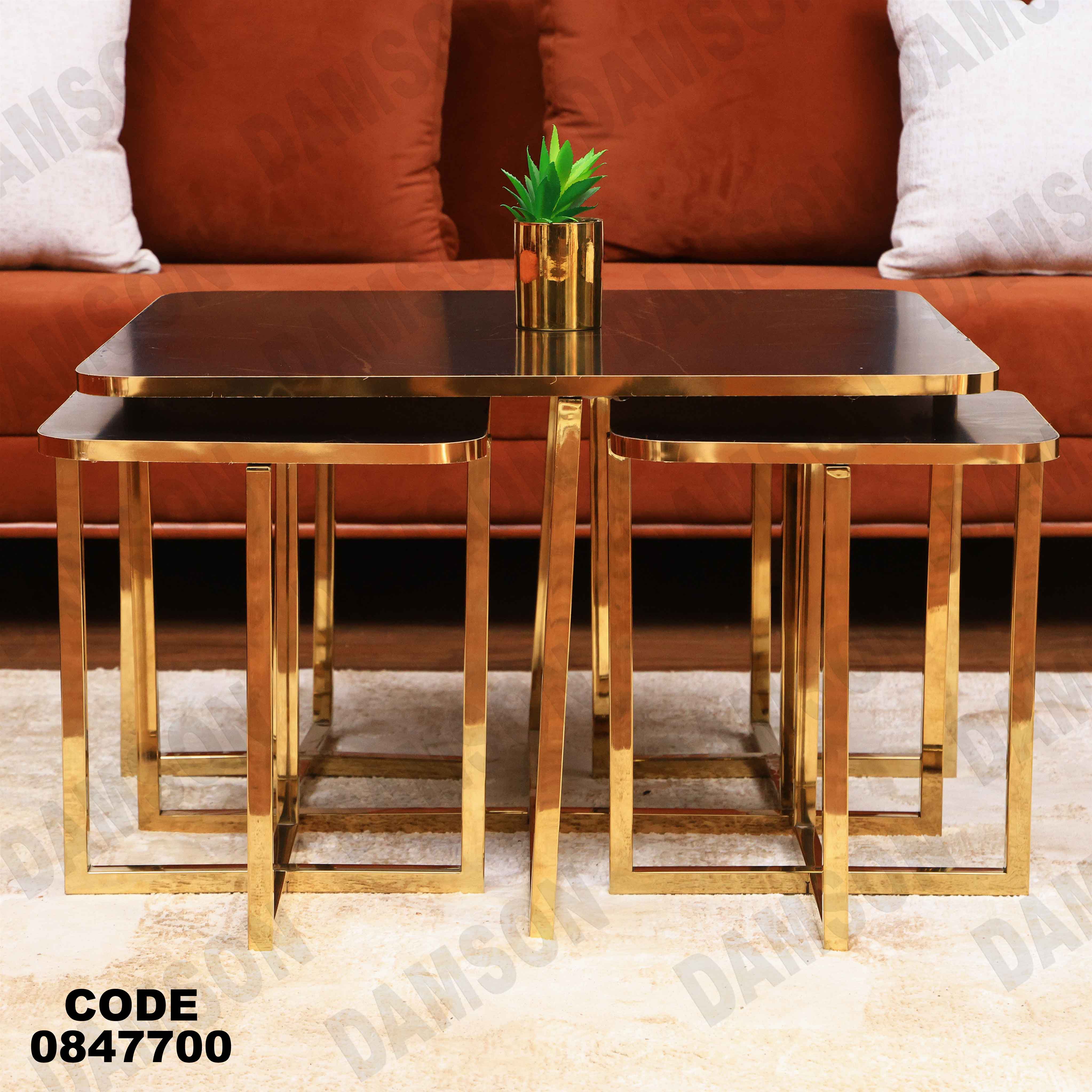 ترابيزة انترية 477