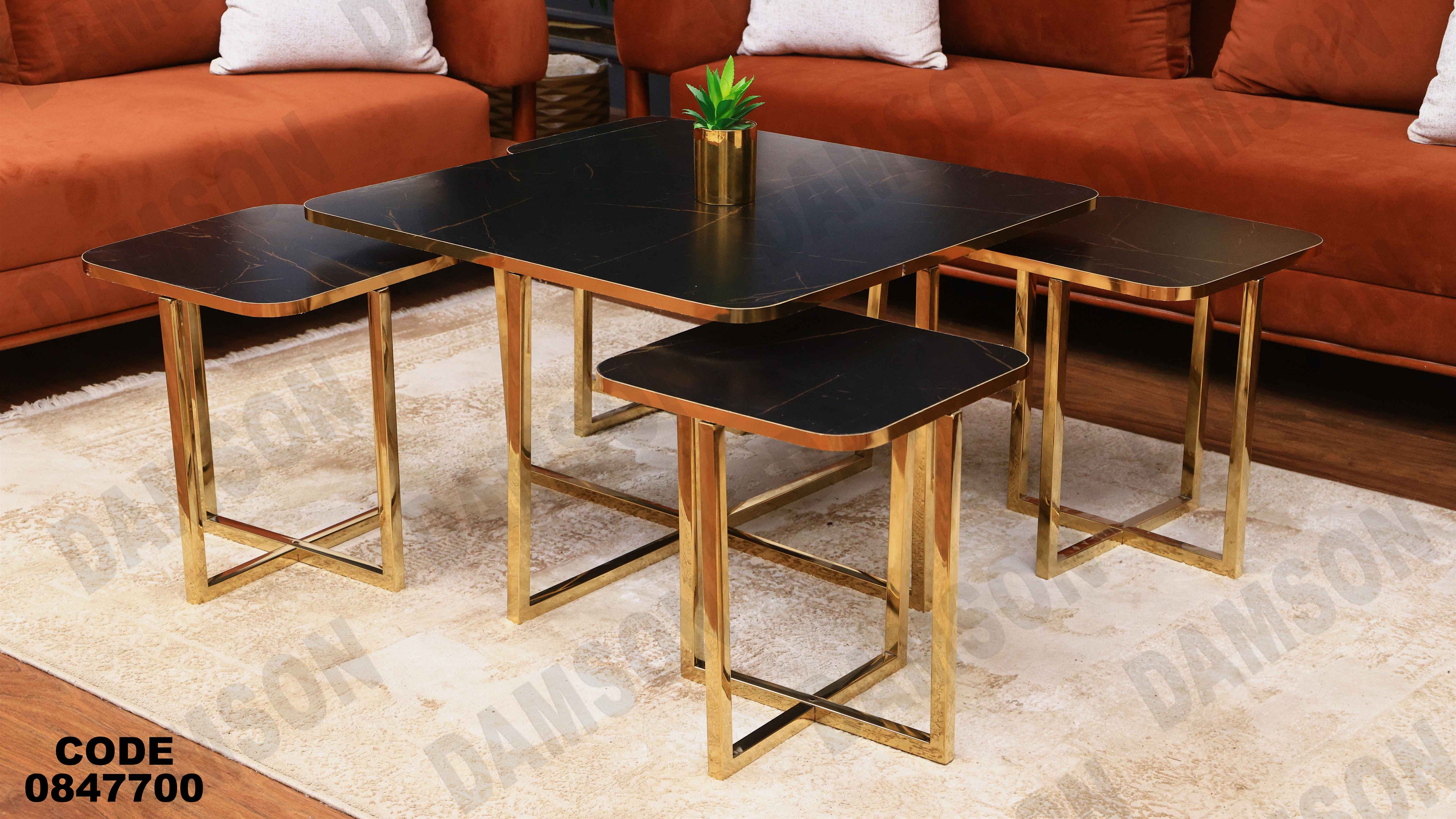 ترابيزة انترية 477