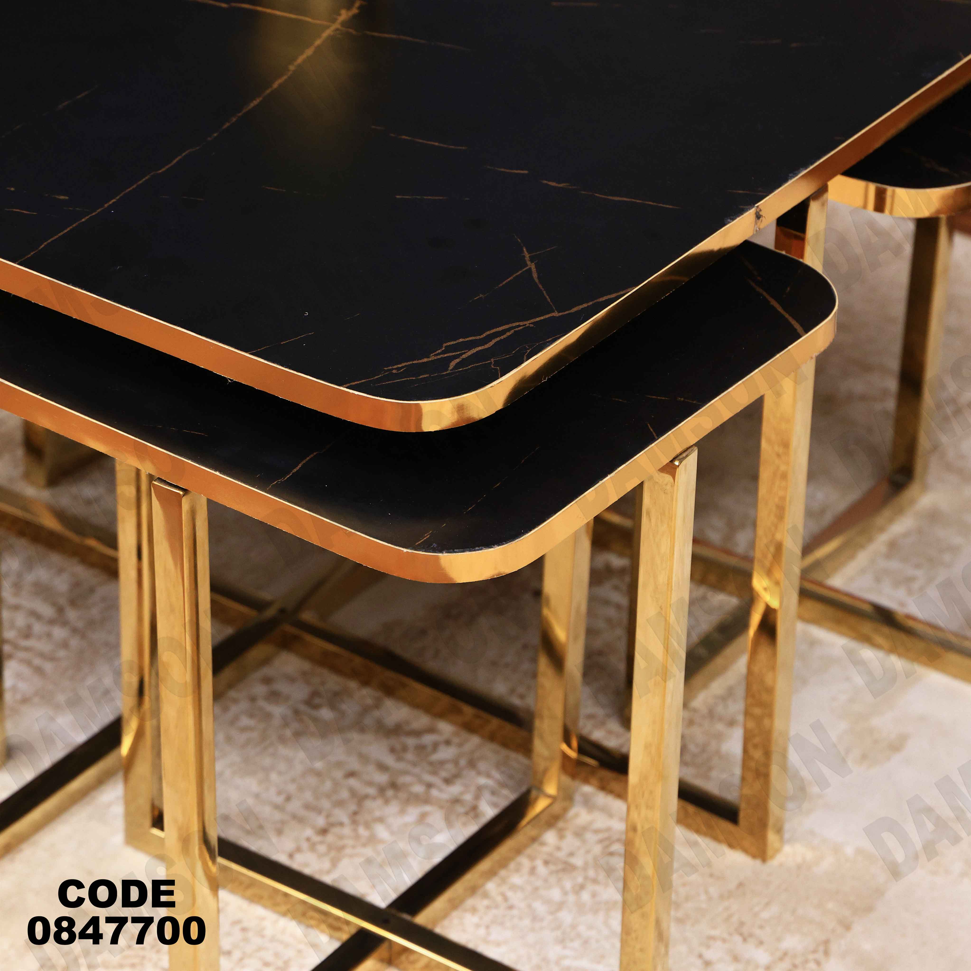 ترابيزة انترية 477