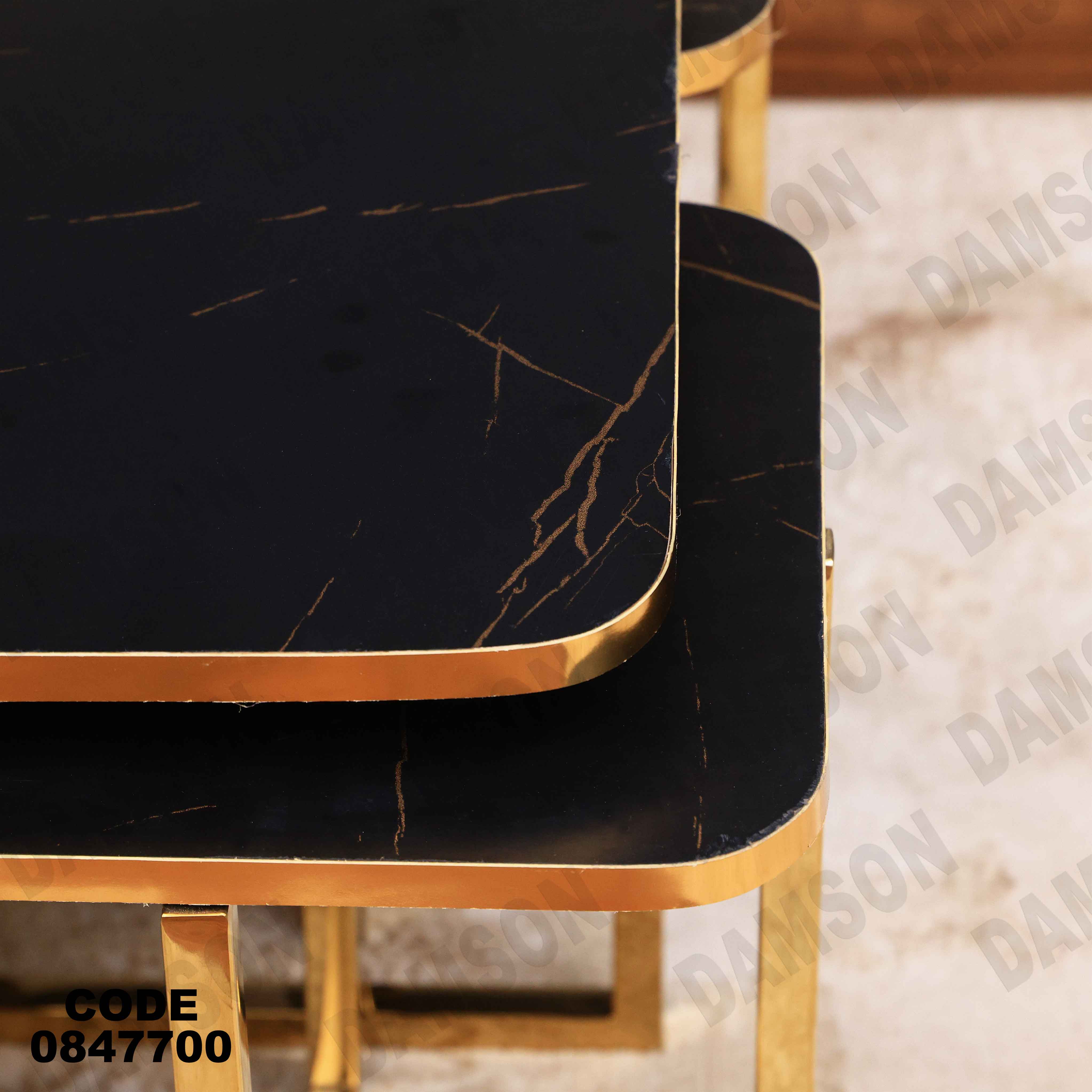 ترابيزة انترية 477