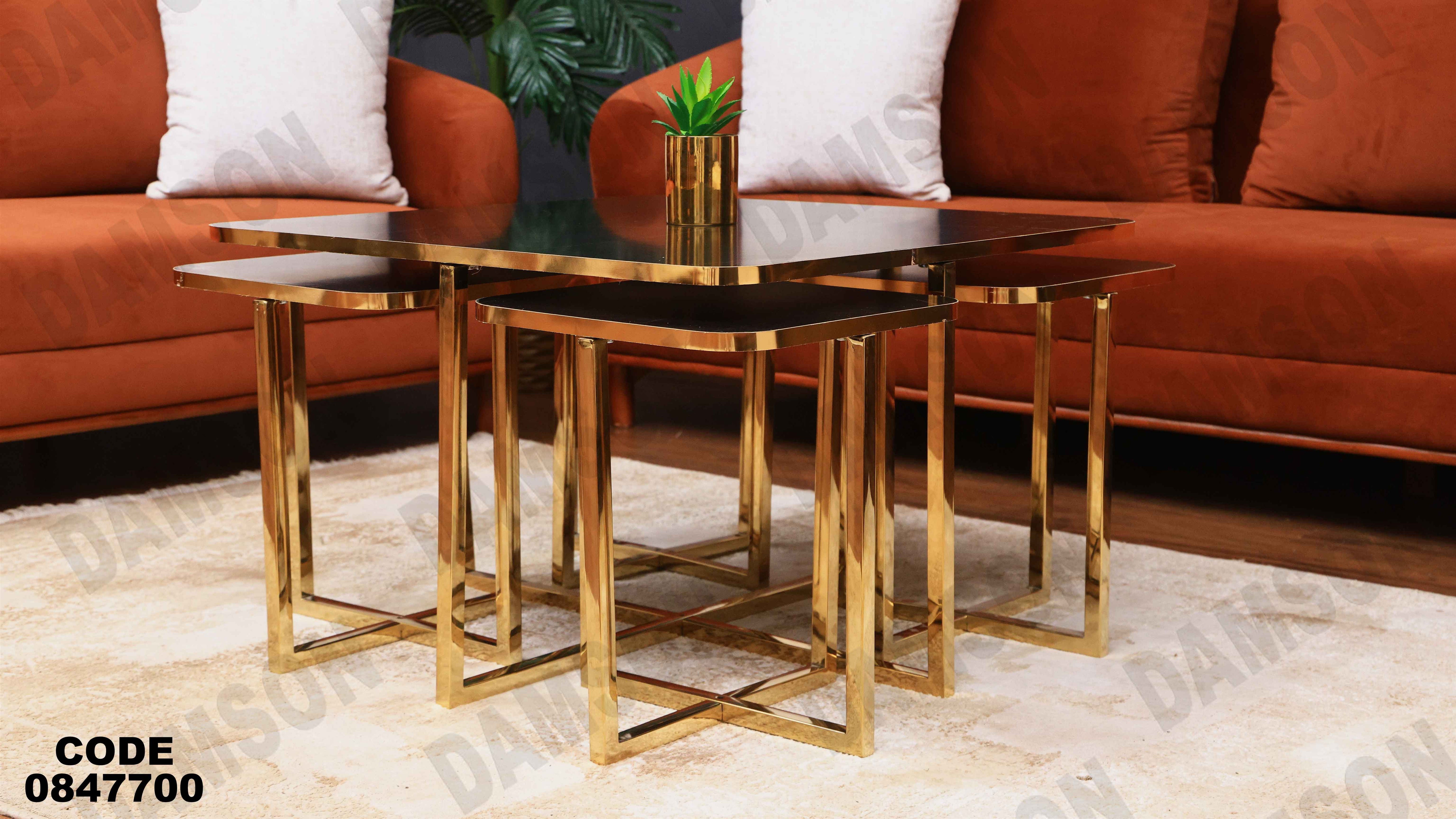 ترابيزة انترية 477