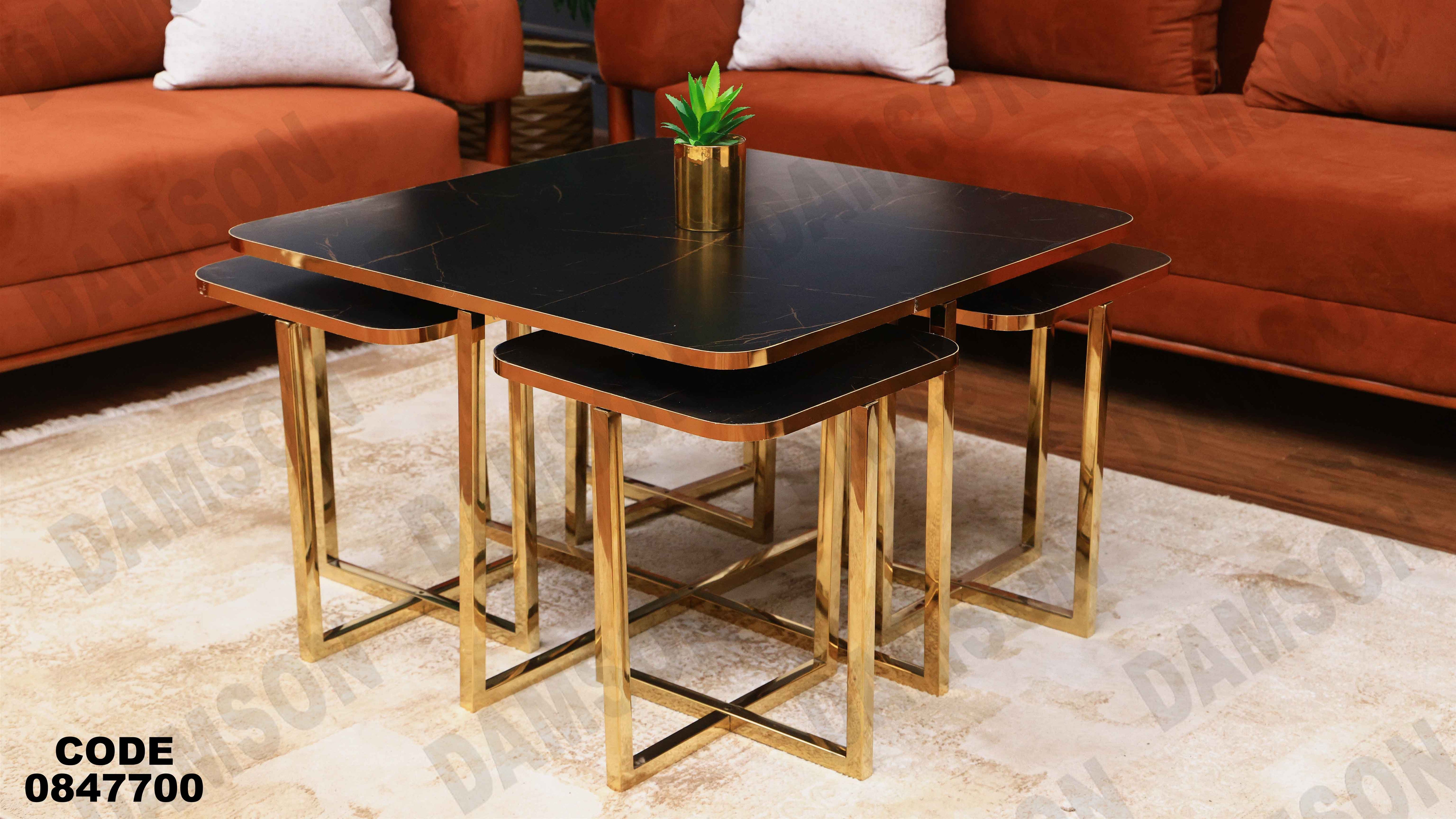 ترابيزة انترية 477