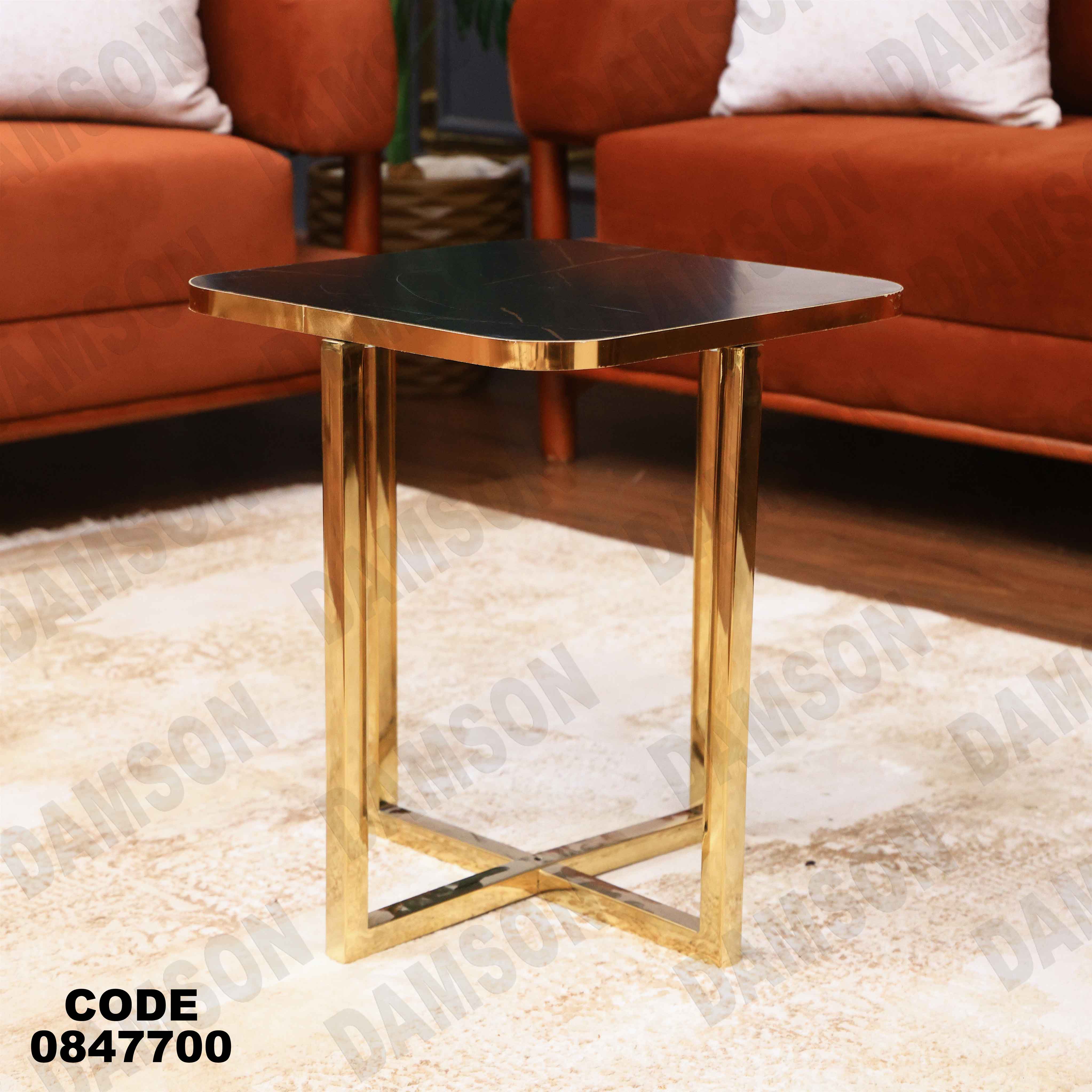 ترابيزة انترية 477