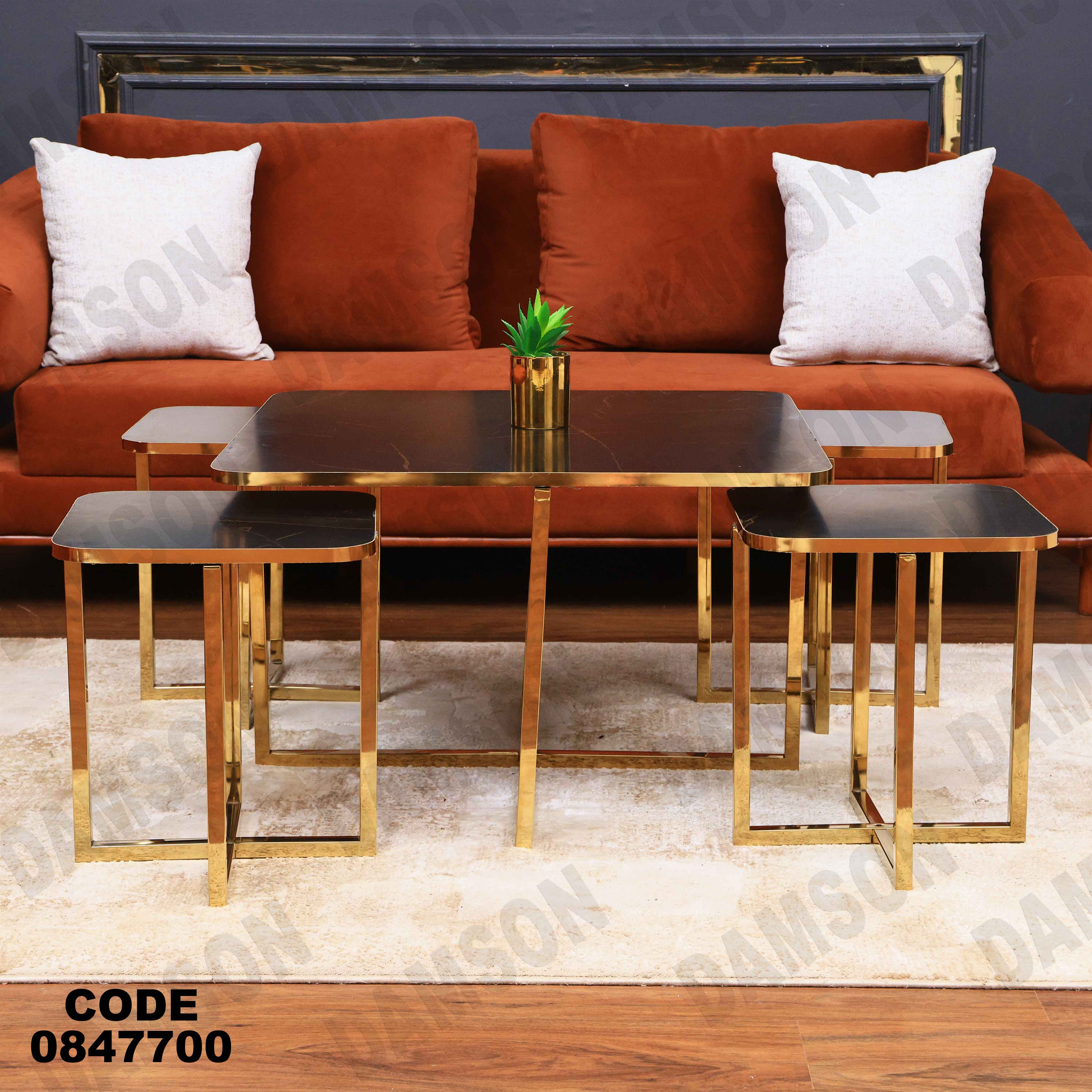 ترابيزة انترية 477