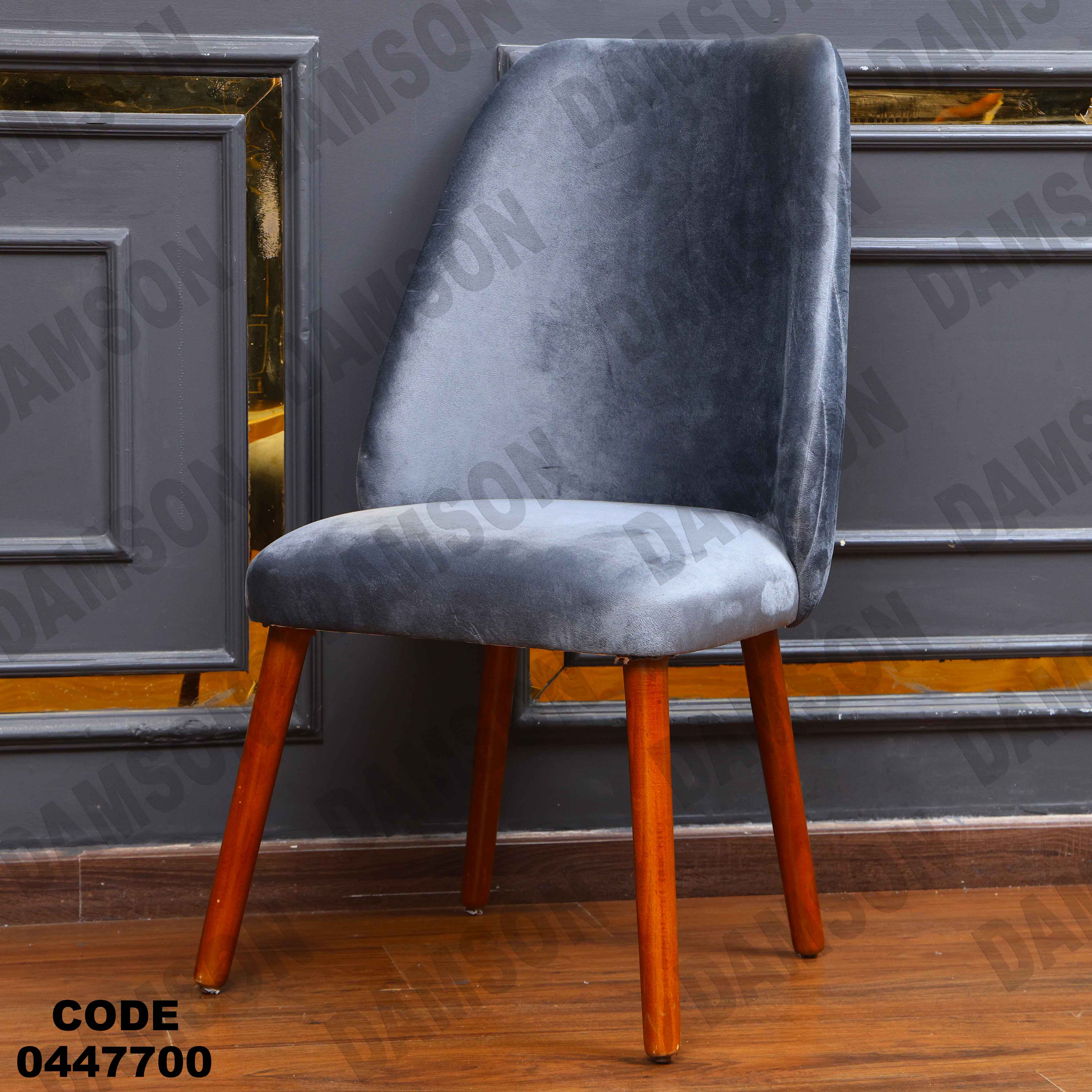 غرفة سفرة 477