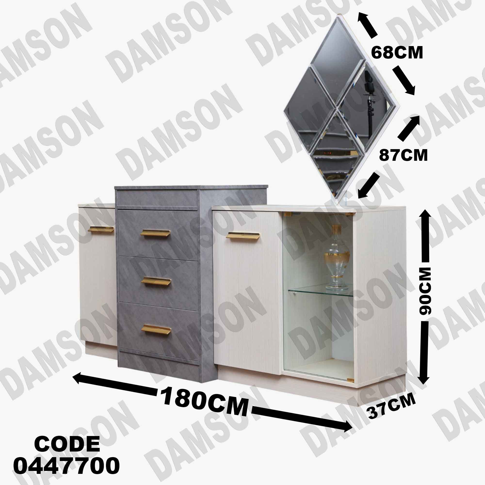 بوفيه سفرة 477