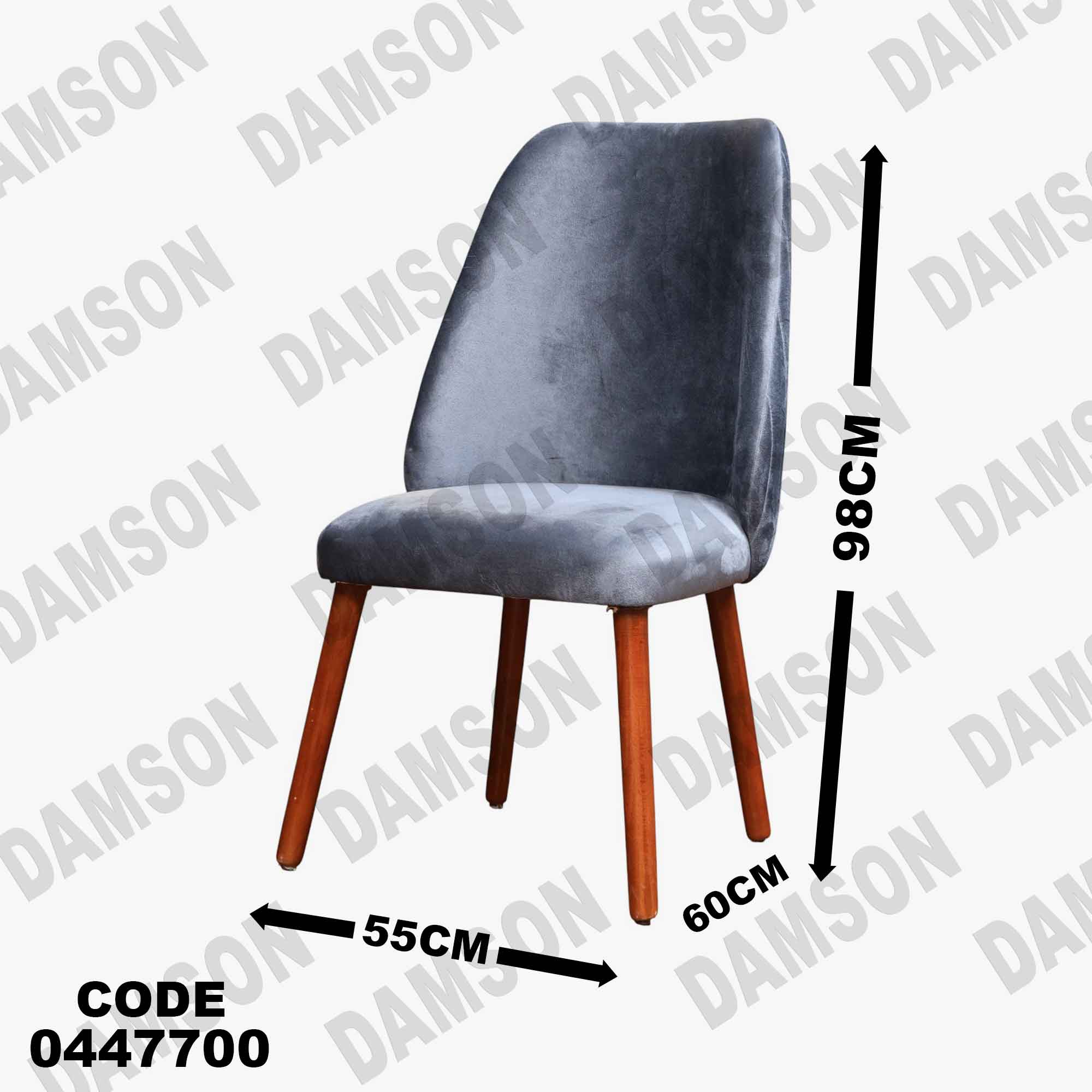 ترابيزة سفرة 477