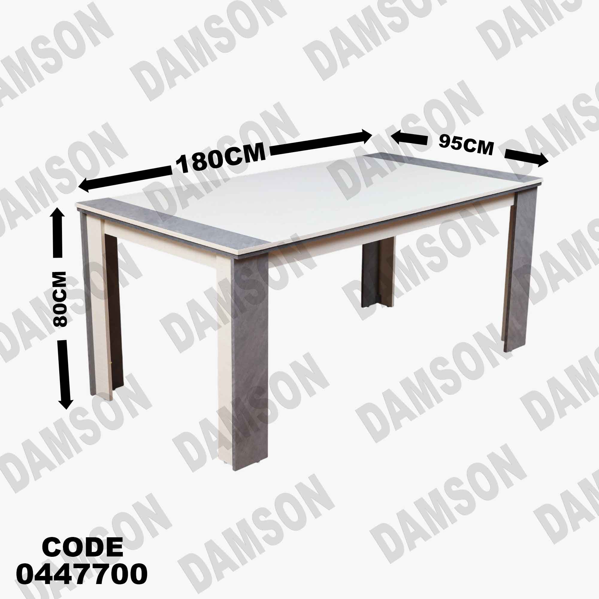 غرفة سفرة 477