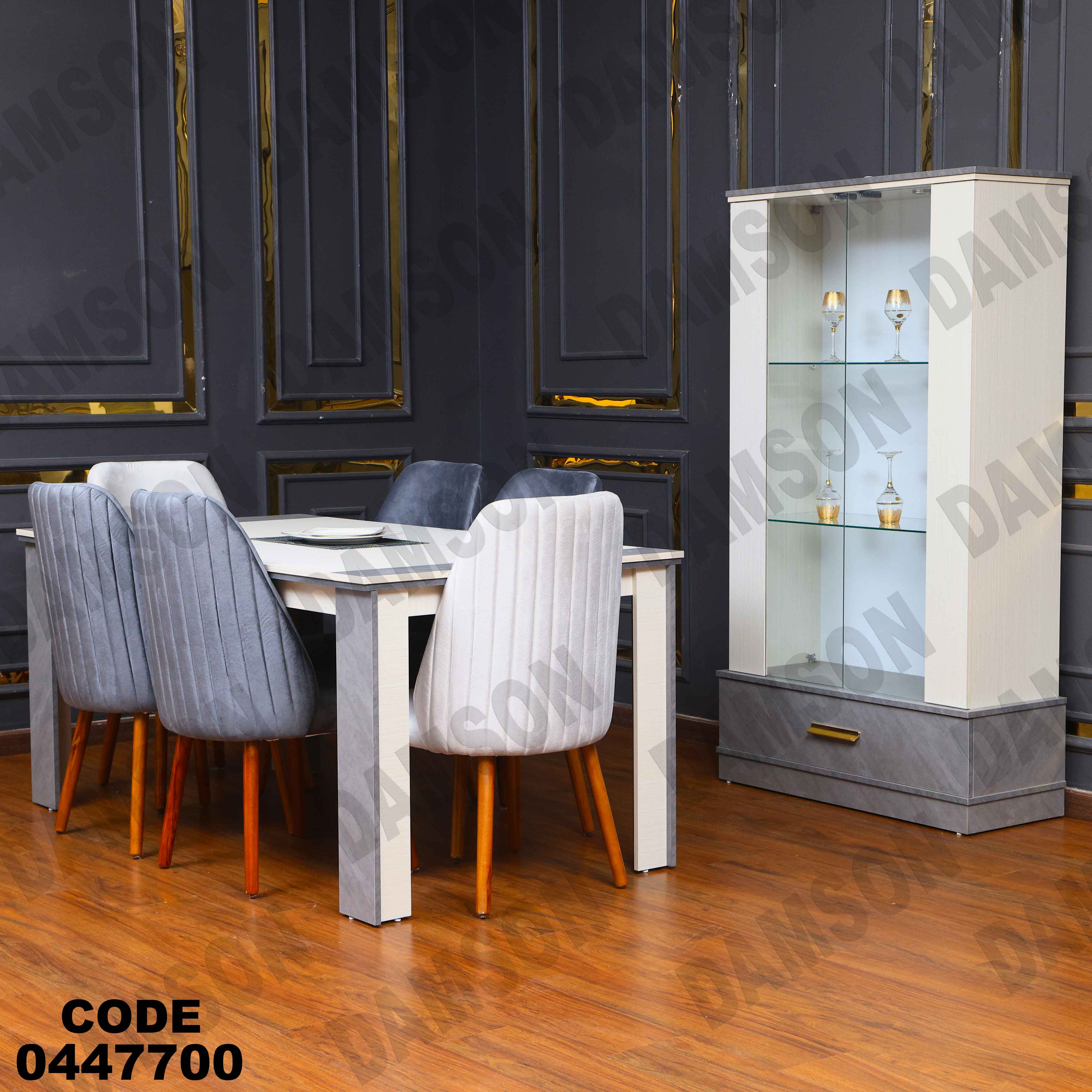 غرفة سفرة 620