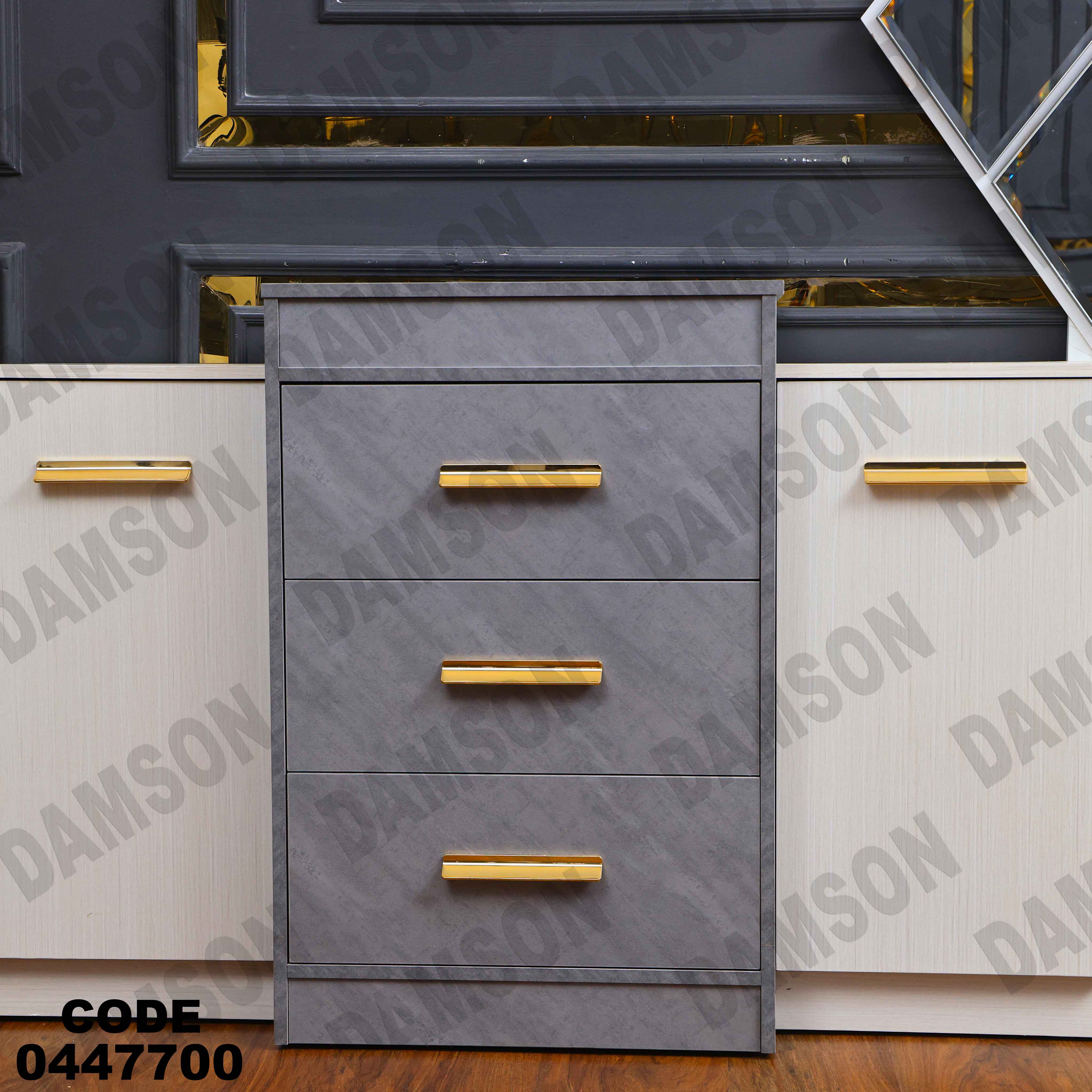 بوفيه سفرة 477