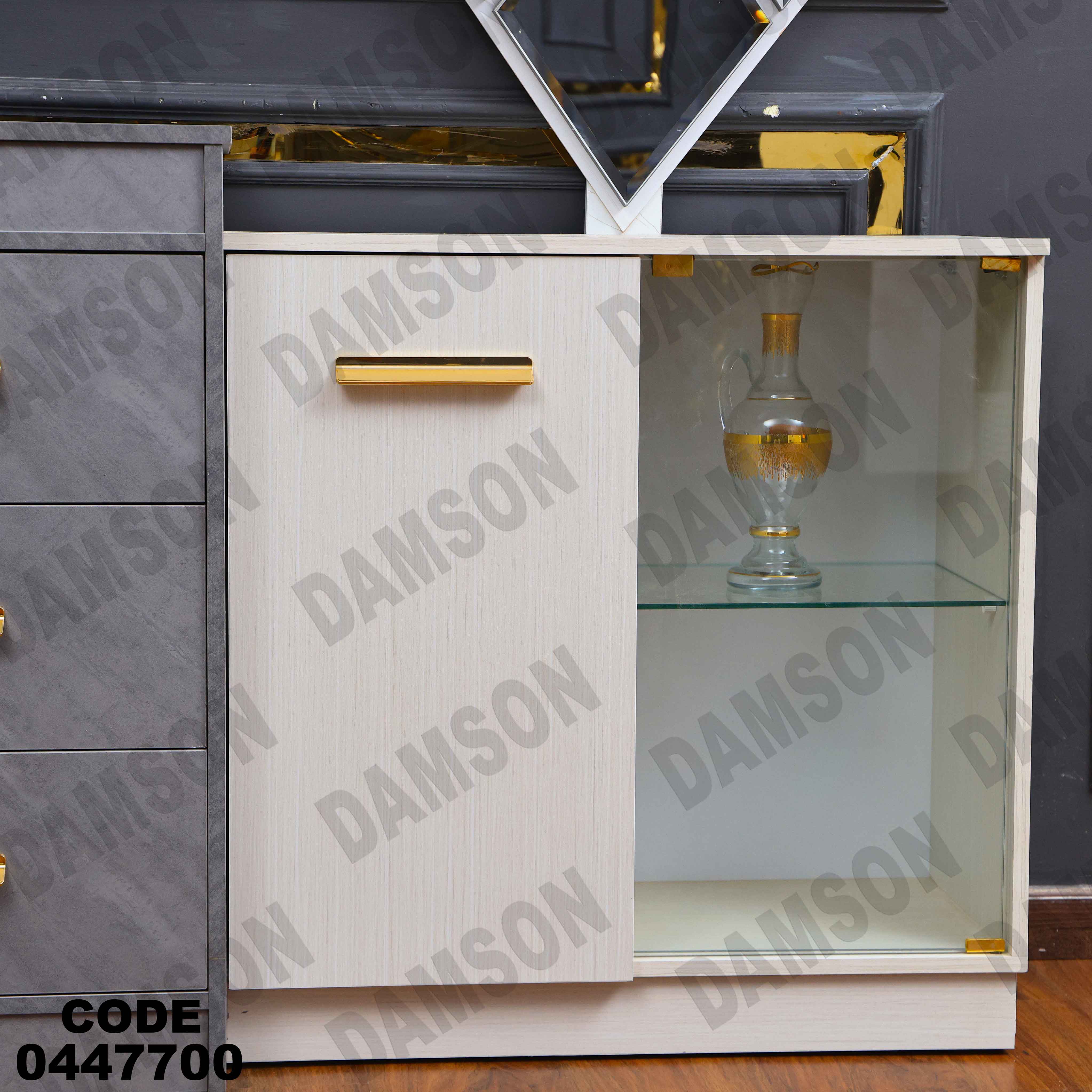 بوفيه سفرة 477