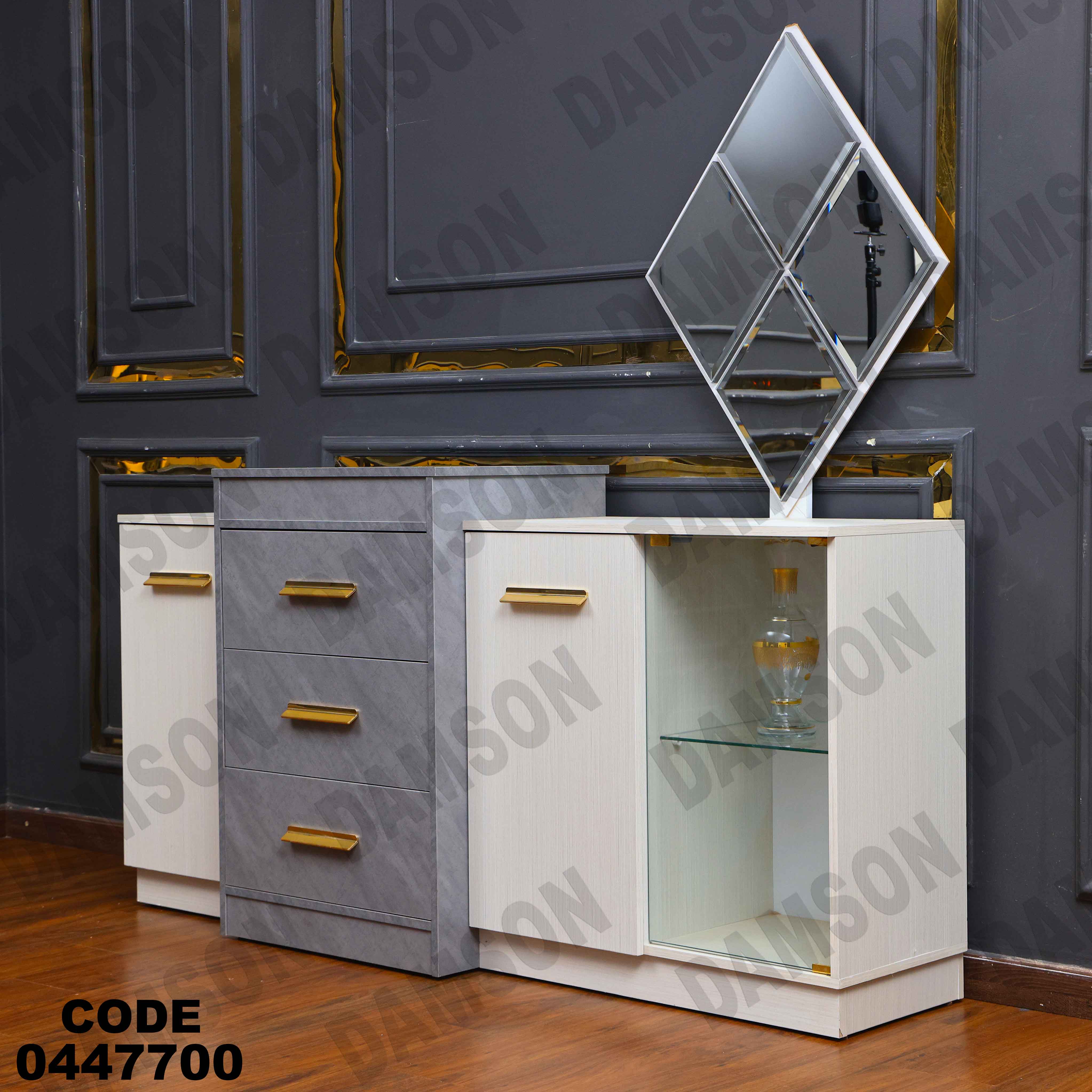 غرفة سفرة 477