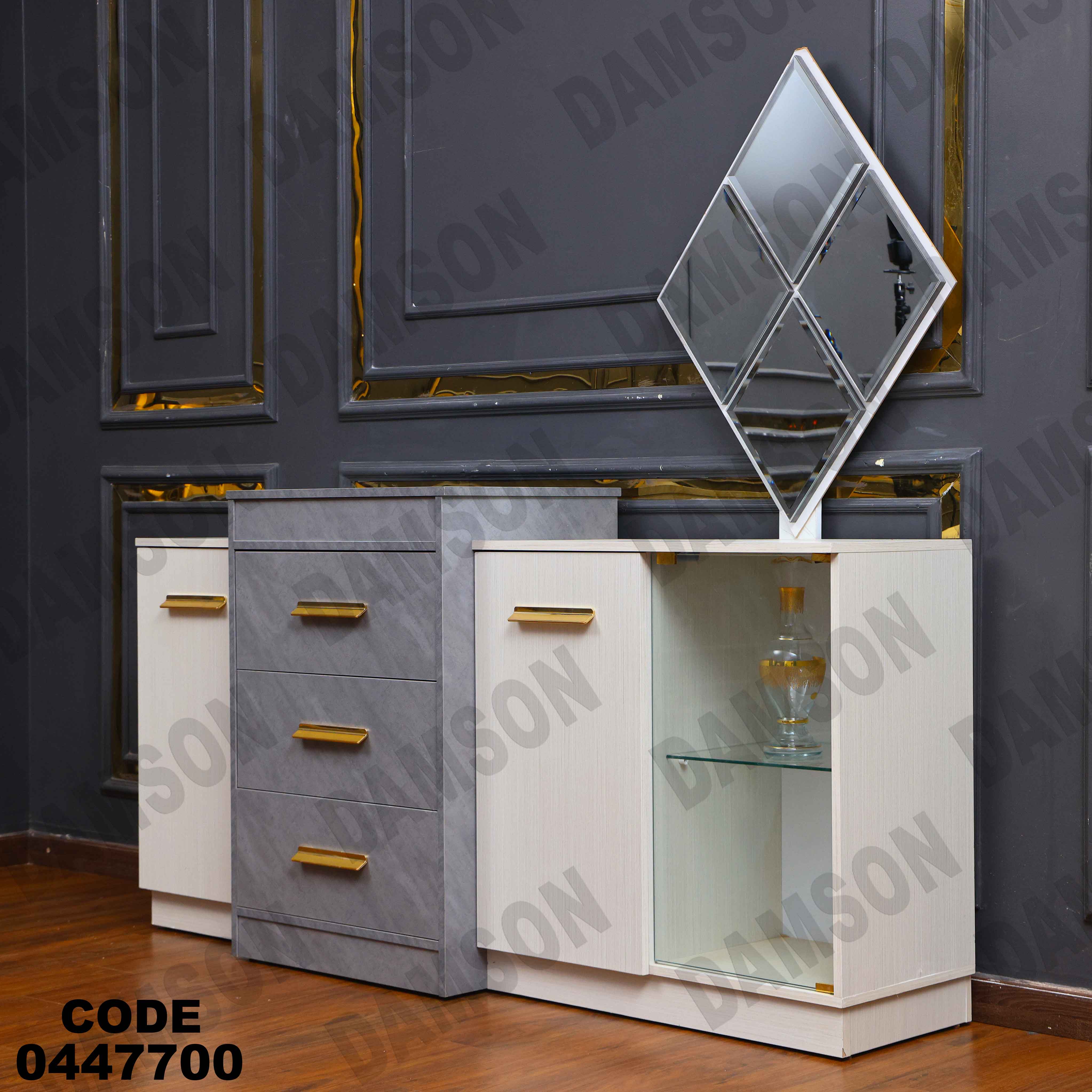 غرفة سفرة 477