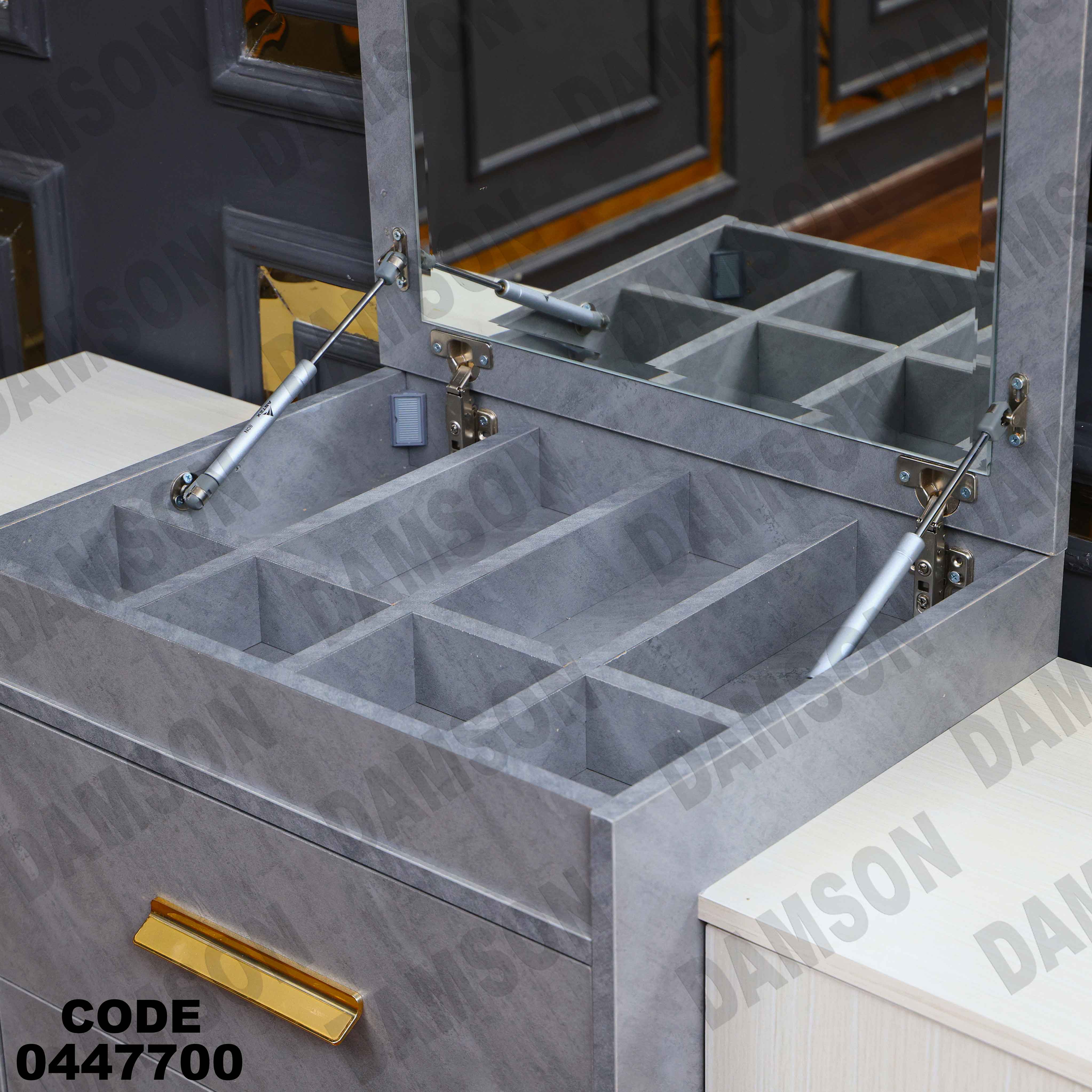 غرفة سفرة 477