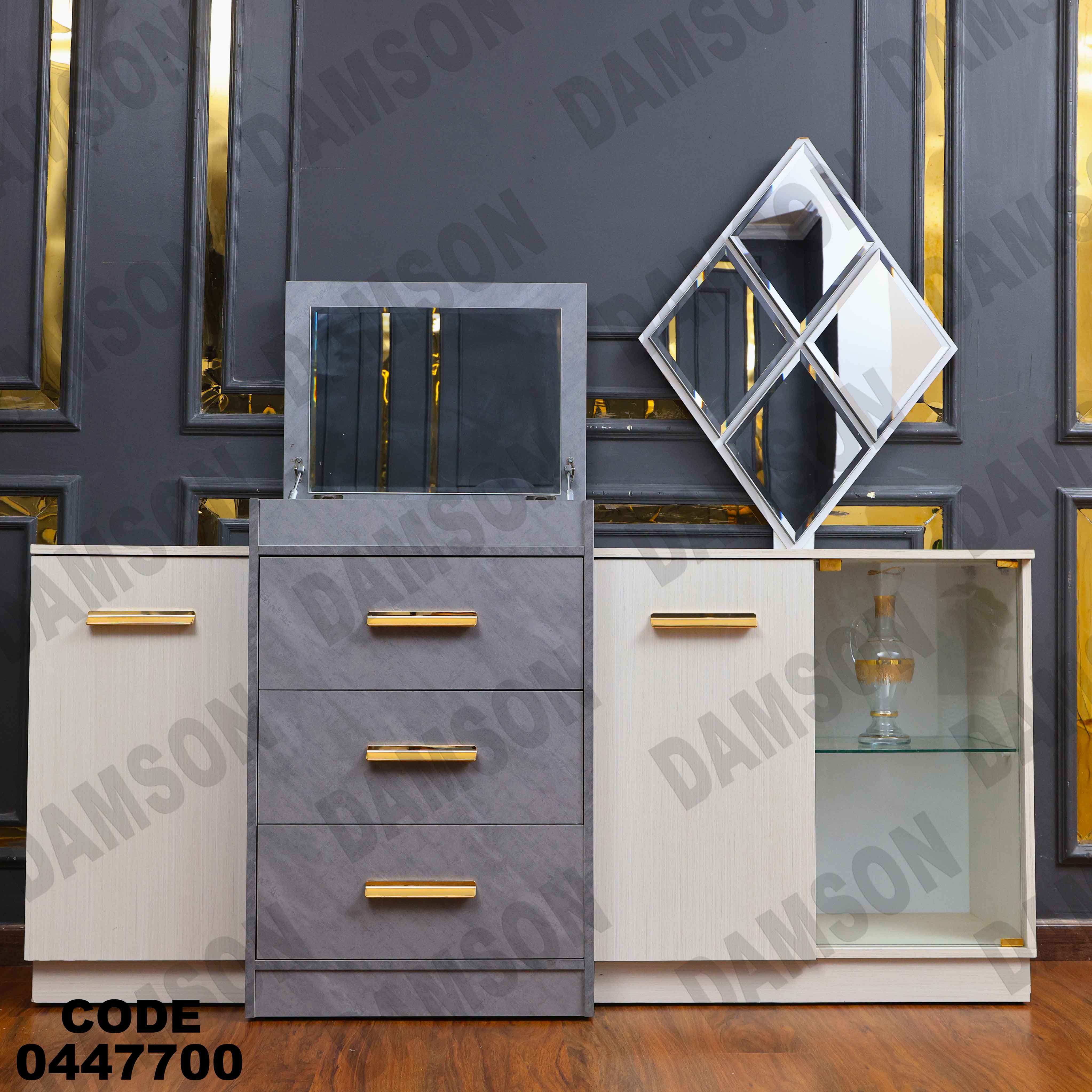 غرفة سفرة 477