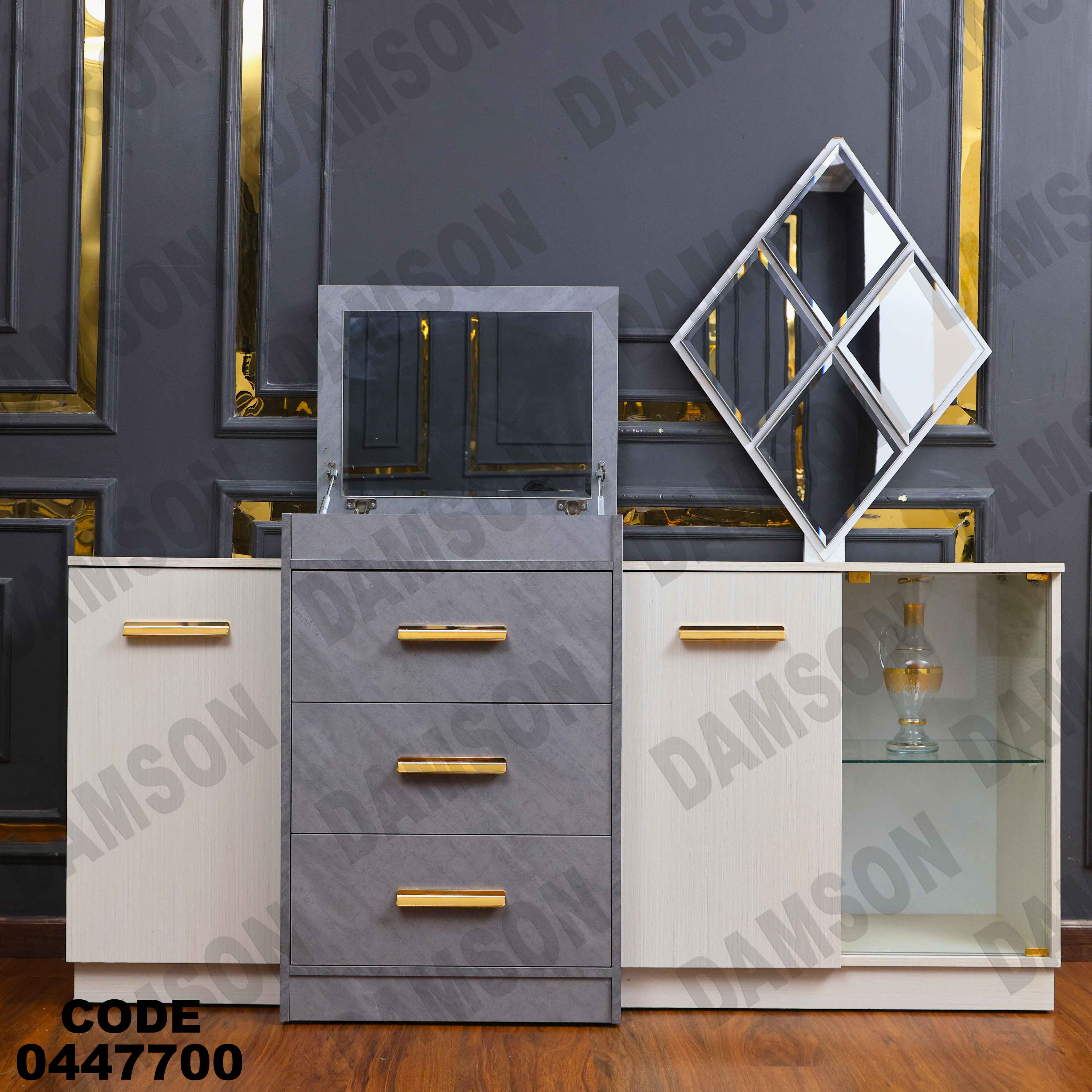 غرفة سفرة 621