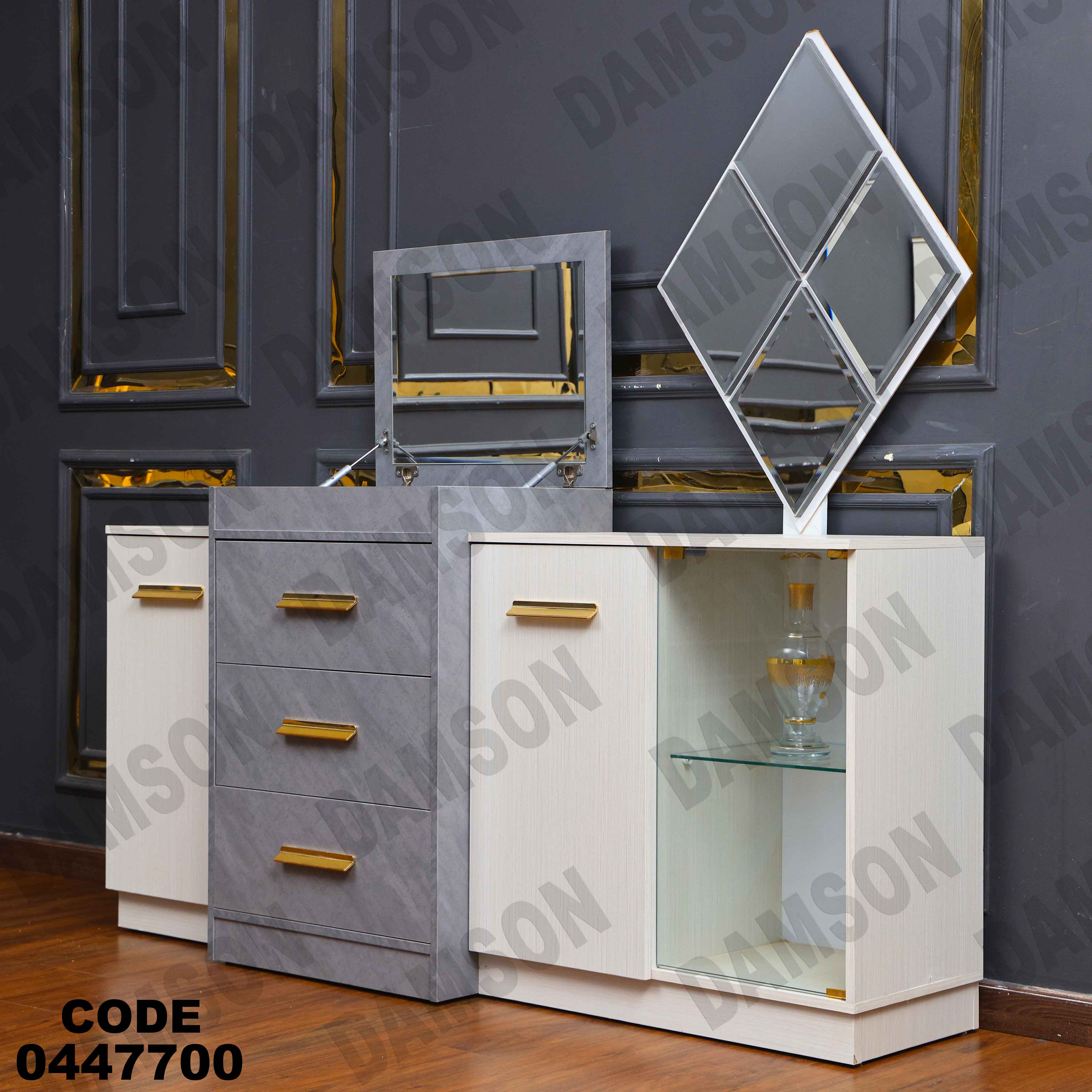 بوفيه سفرة 477