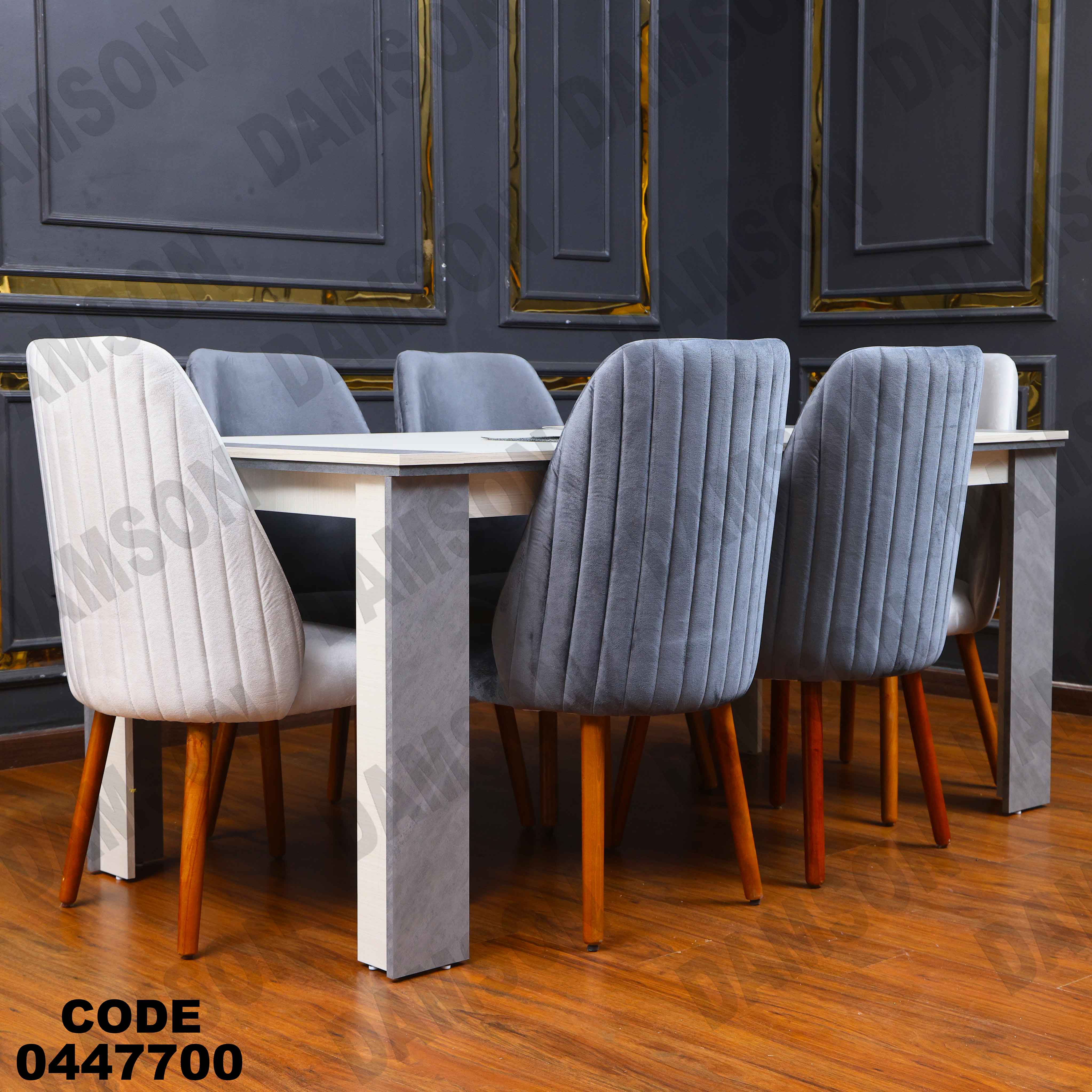 غرفة سفرة 621