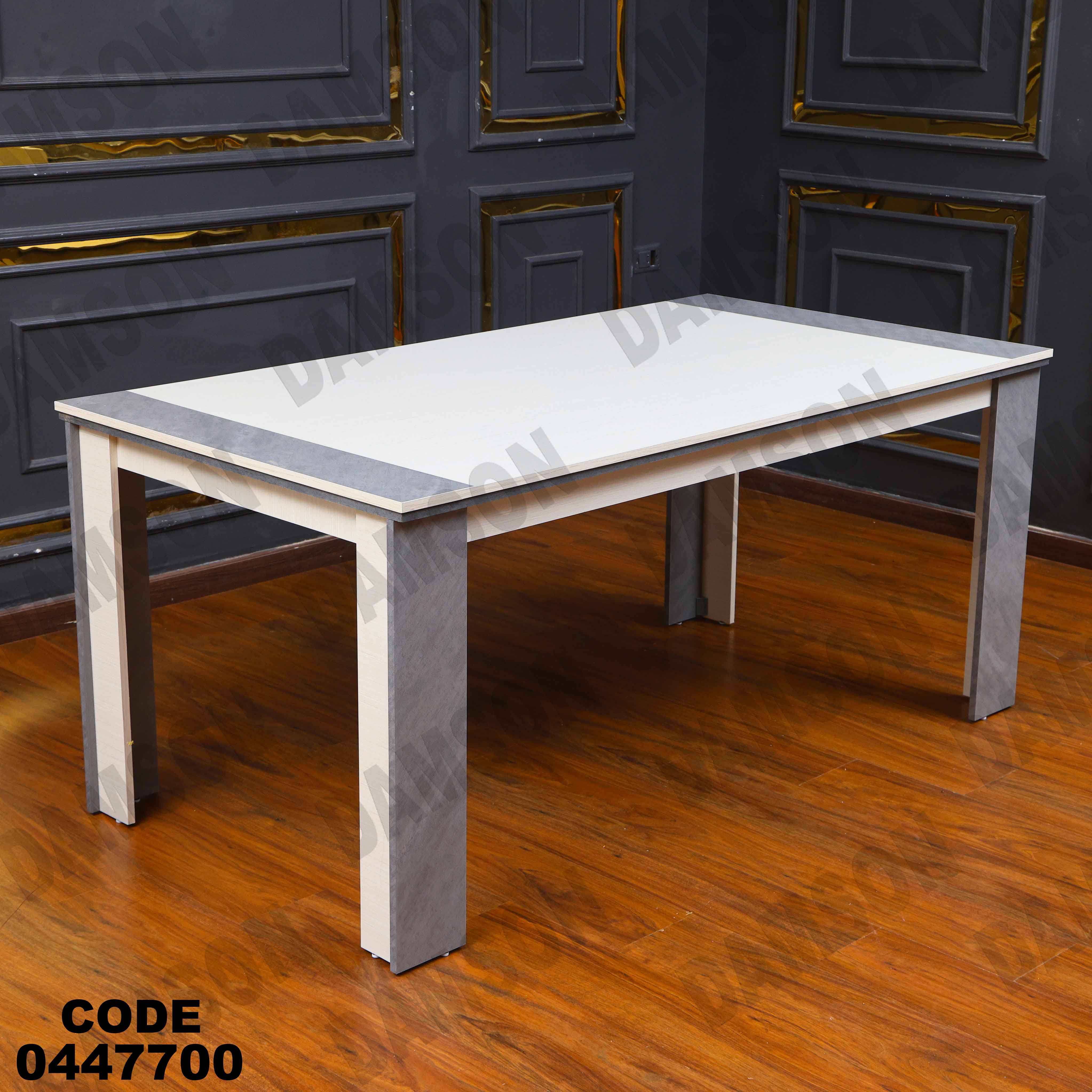 غرفة سفرة 477