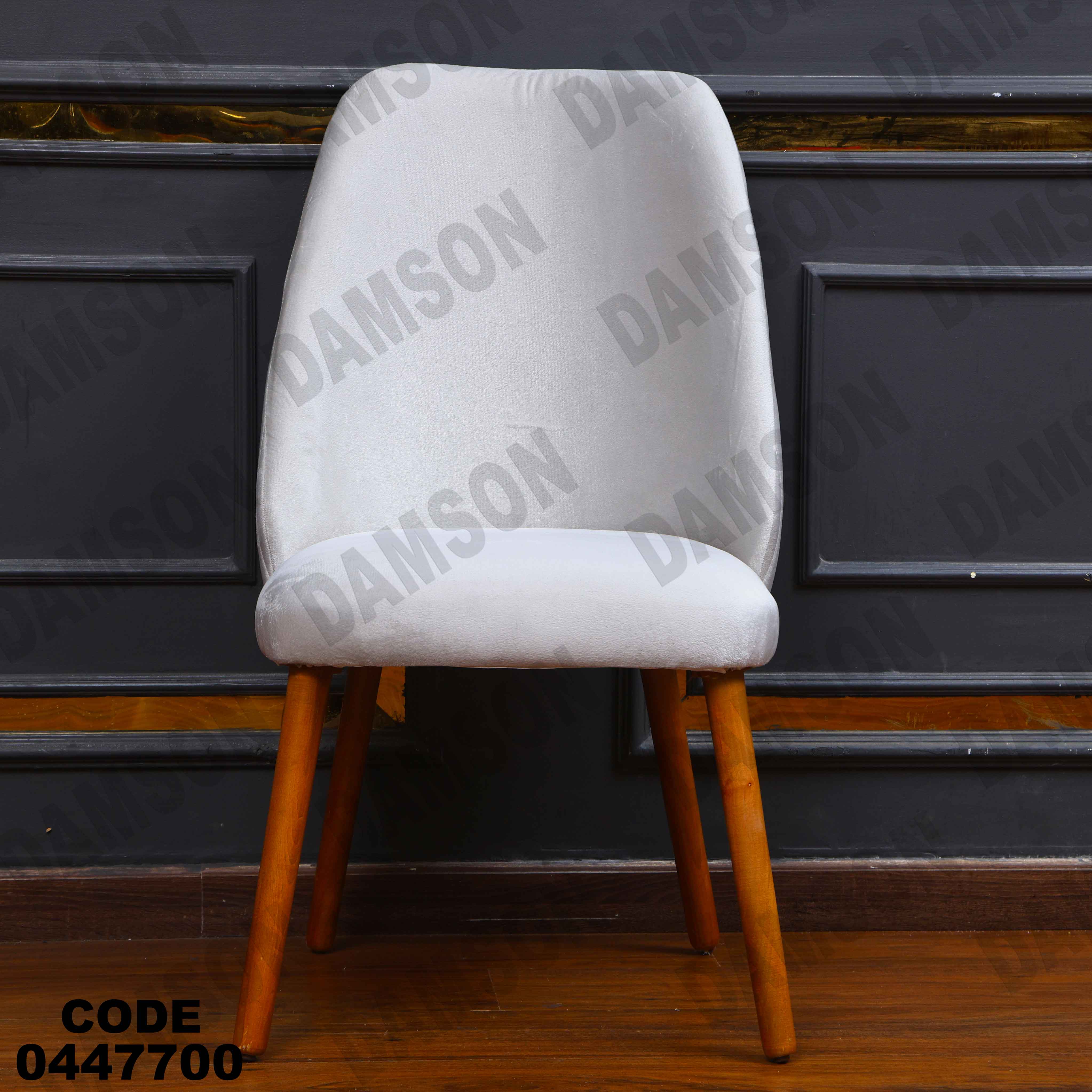 غرفة سفرة 621