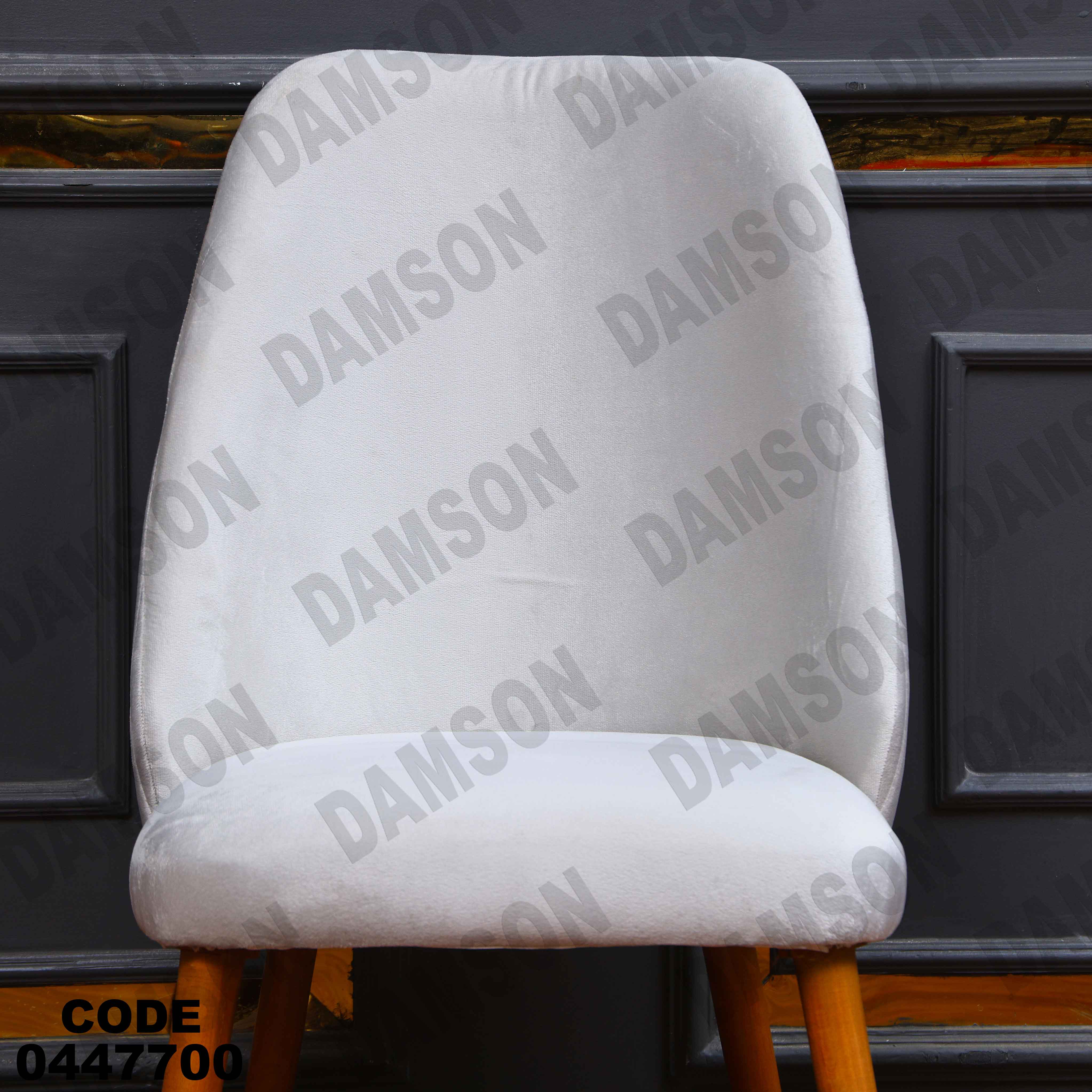 ترابيزة سفرة 477