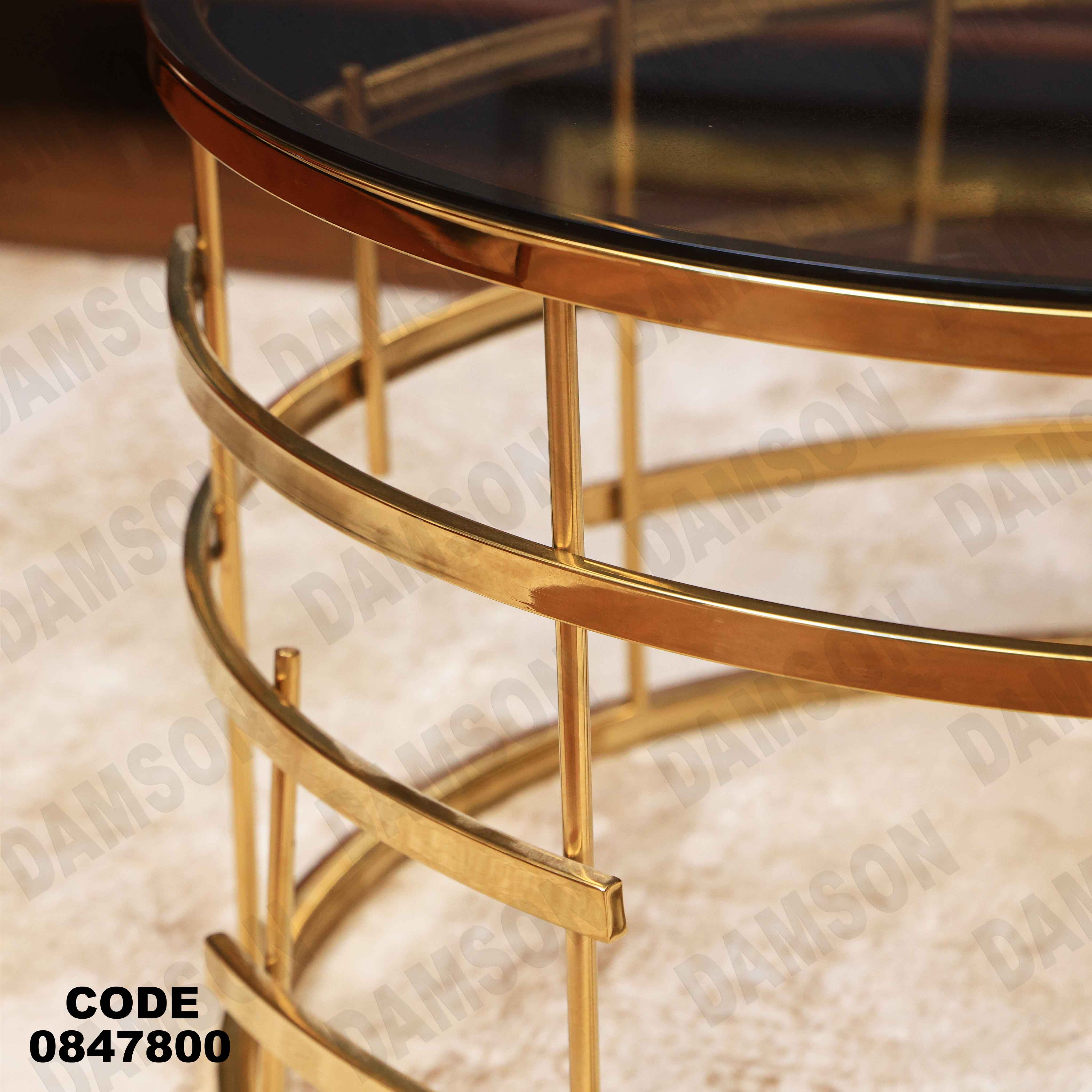 ترابيزة انترية 478