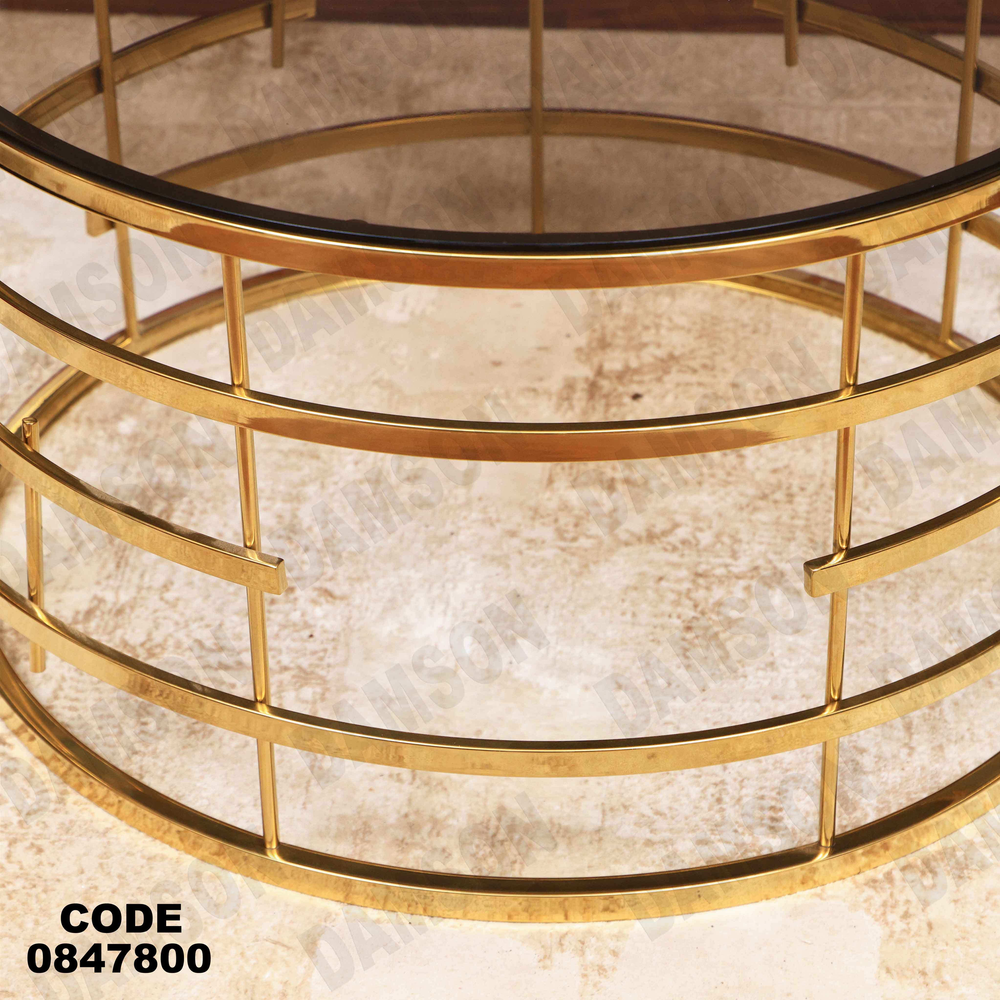 ترابيزة انترية 478