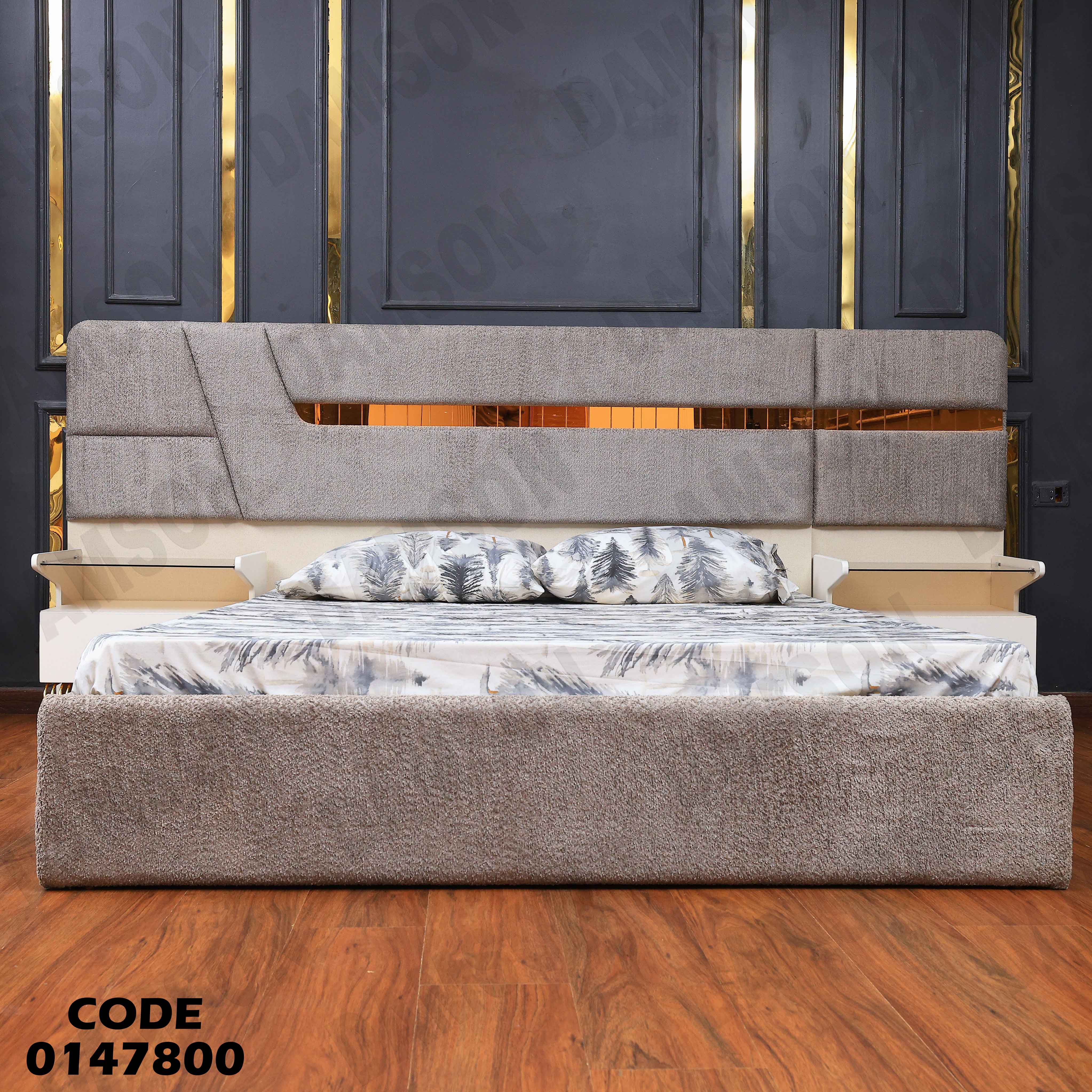 غرفة نوم ماستر 478