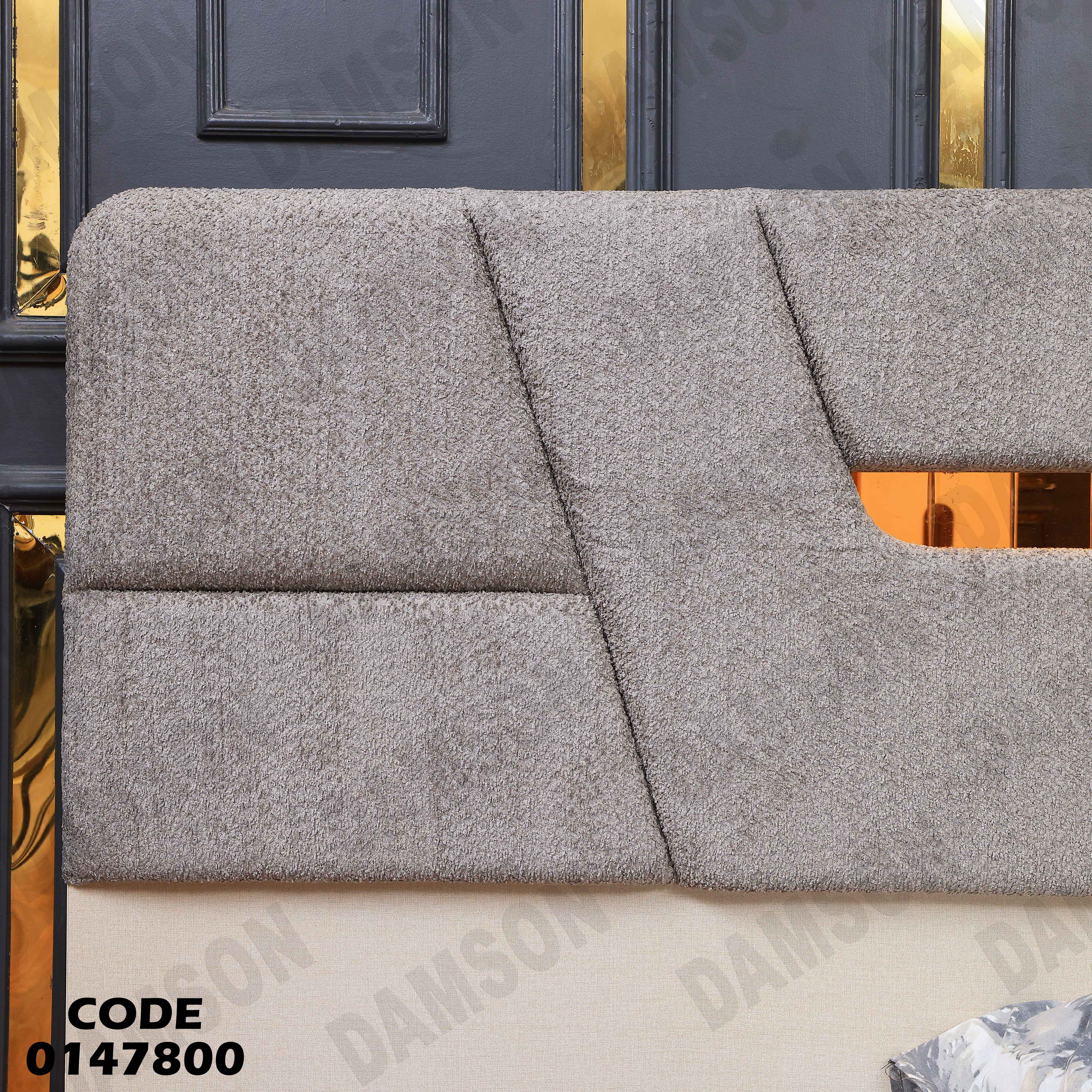 غرفة نوم ماستر 478