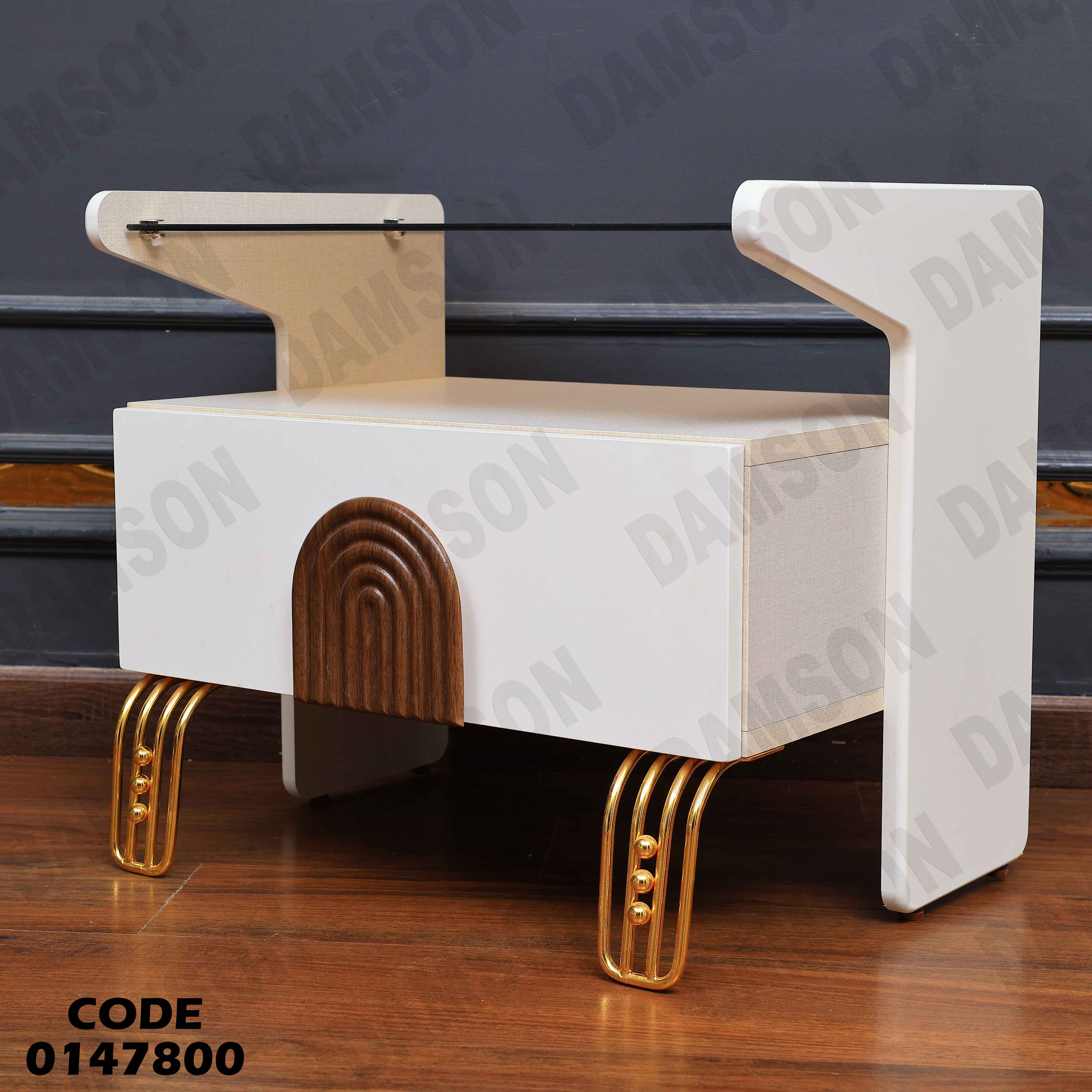 غرفة نوم ماستر 478