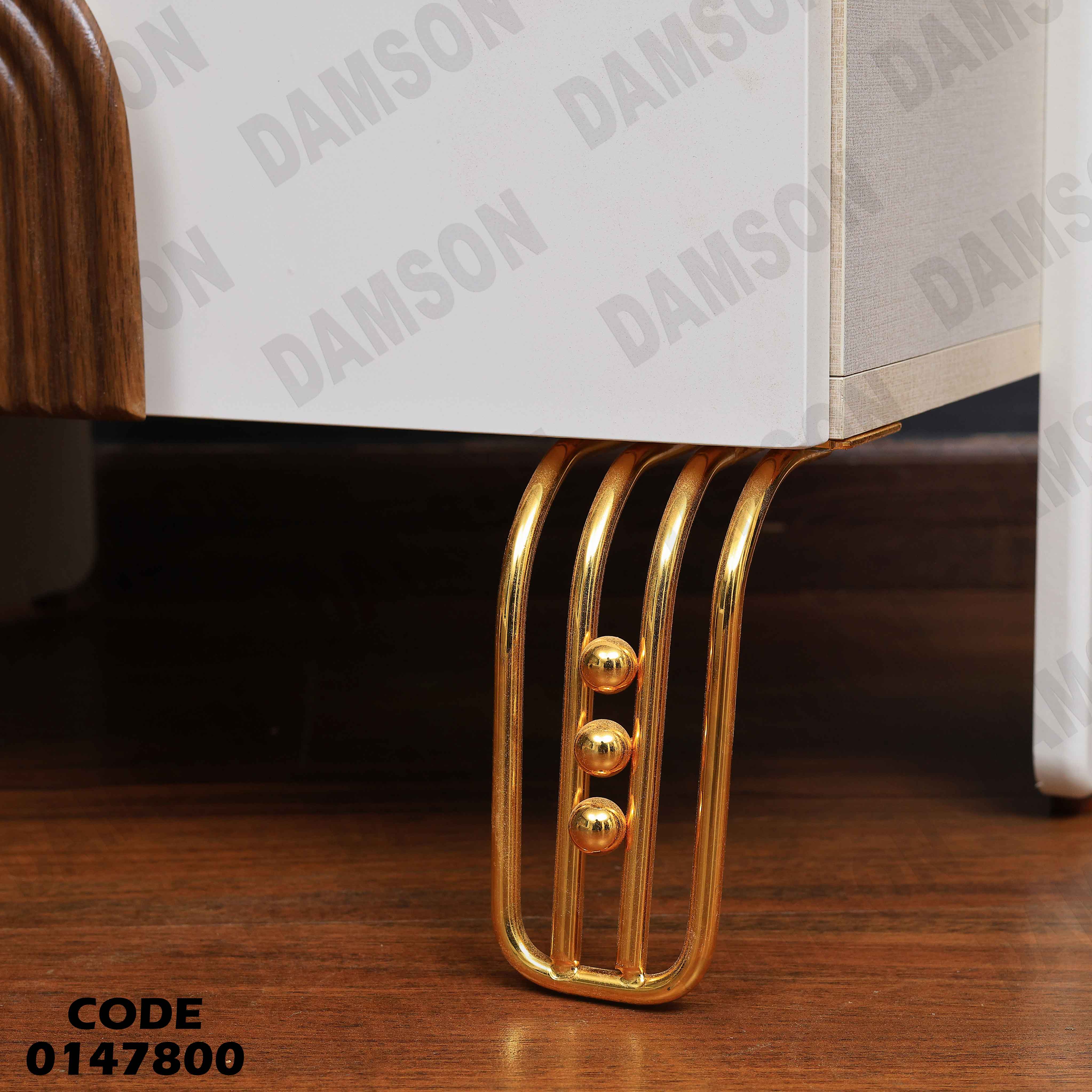 غرفة نوم ماستر 478