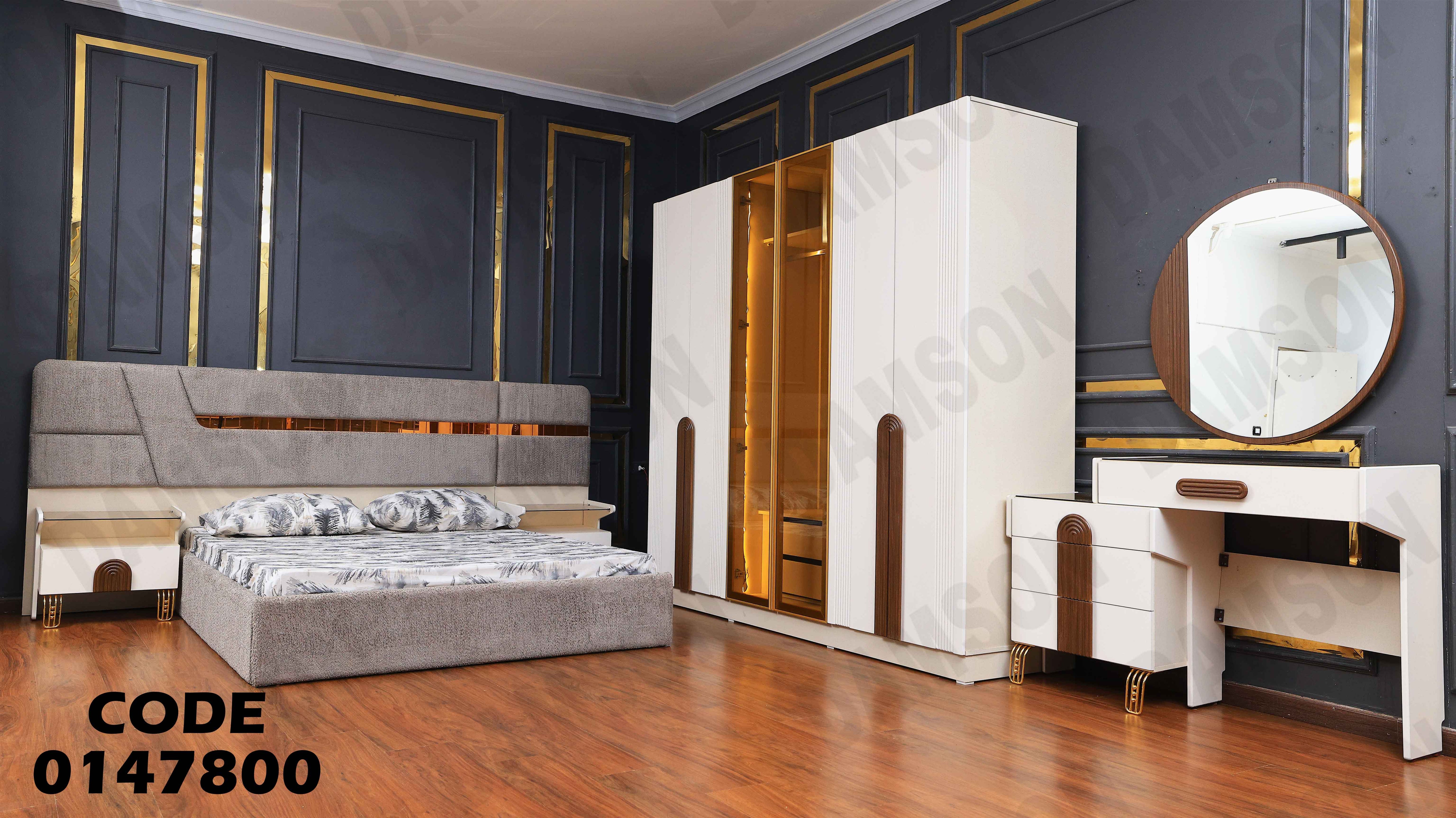 غرفة نوم ماستر 478