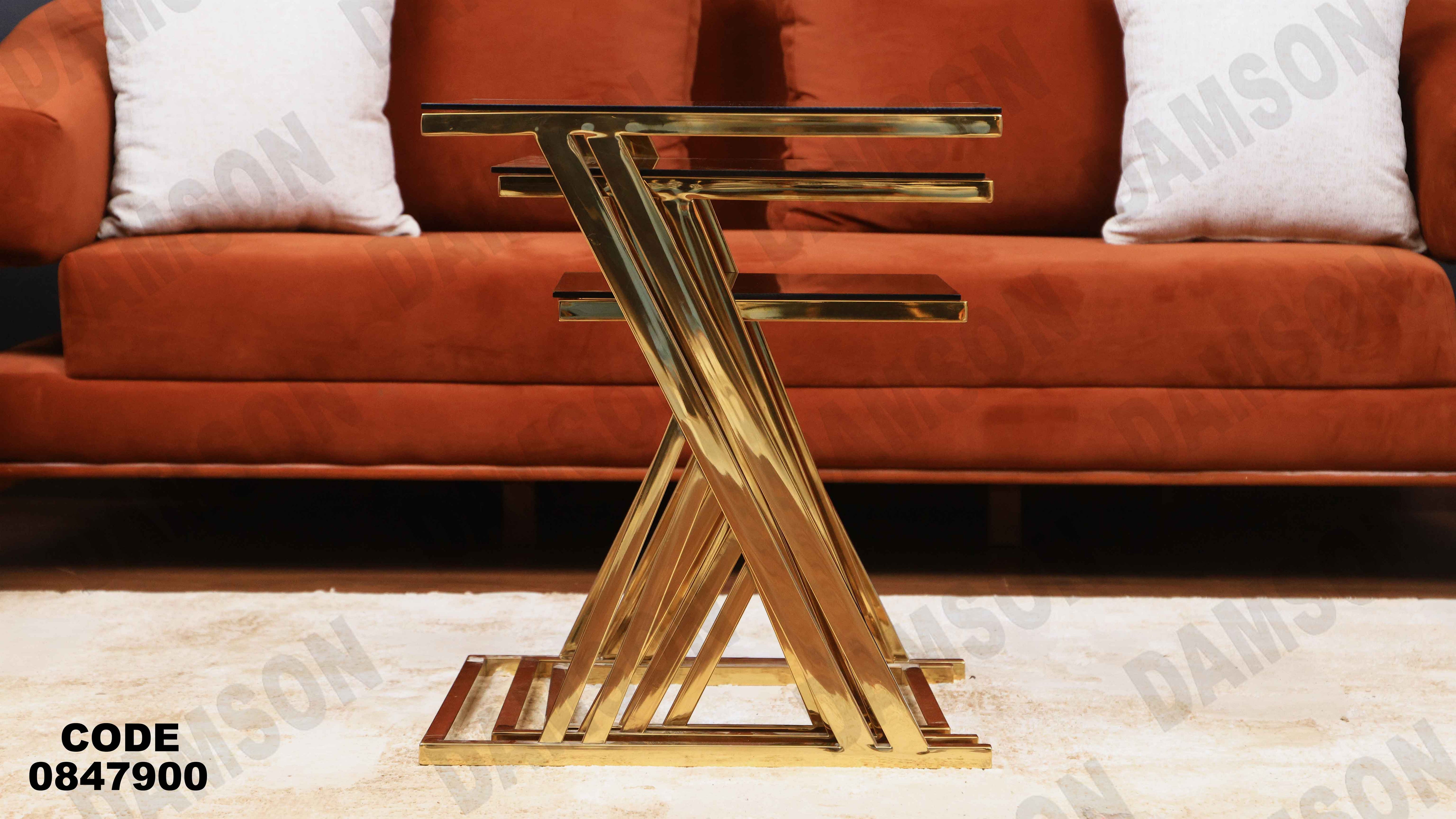 ترابيزة انترية 479