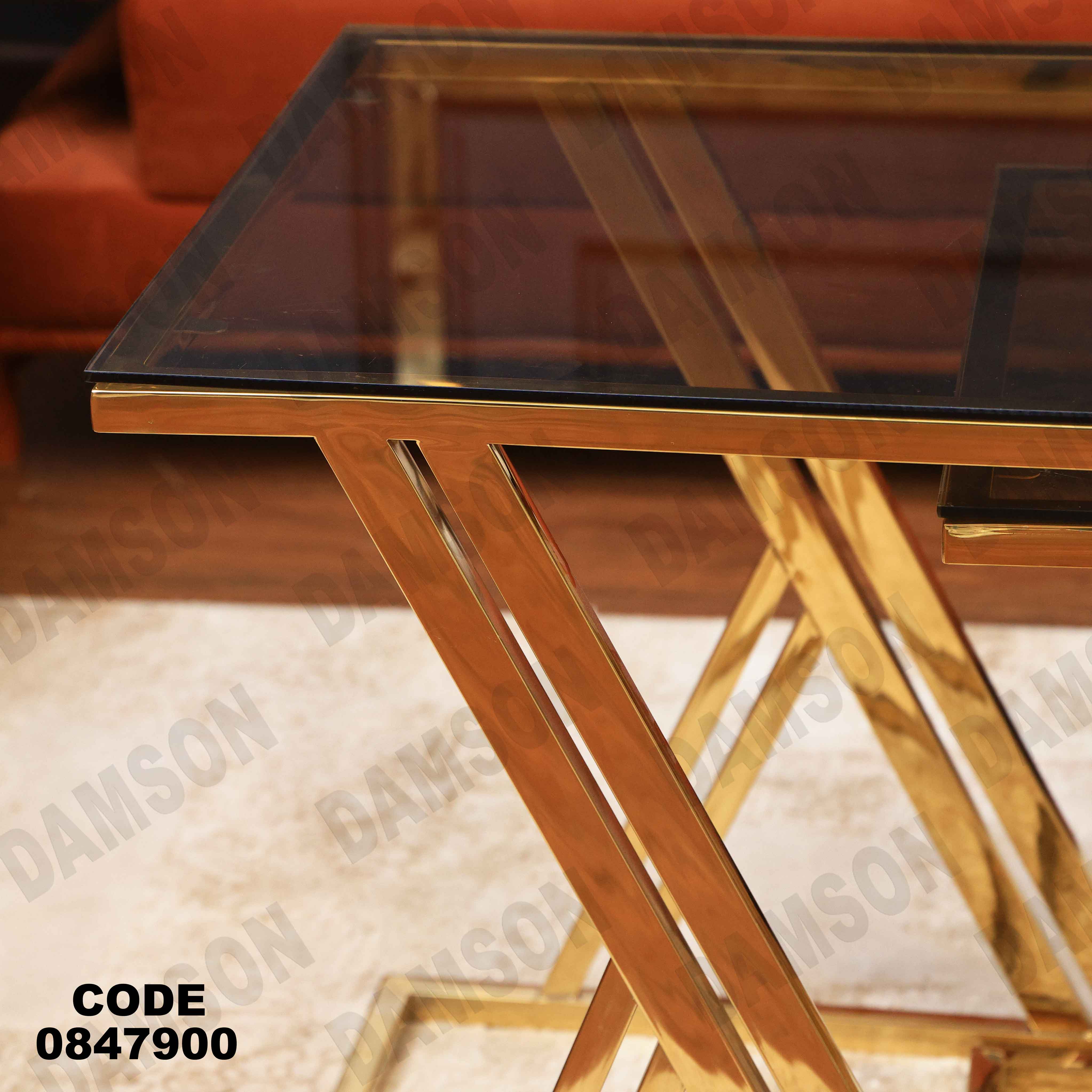 ترابيزة انترية 479