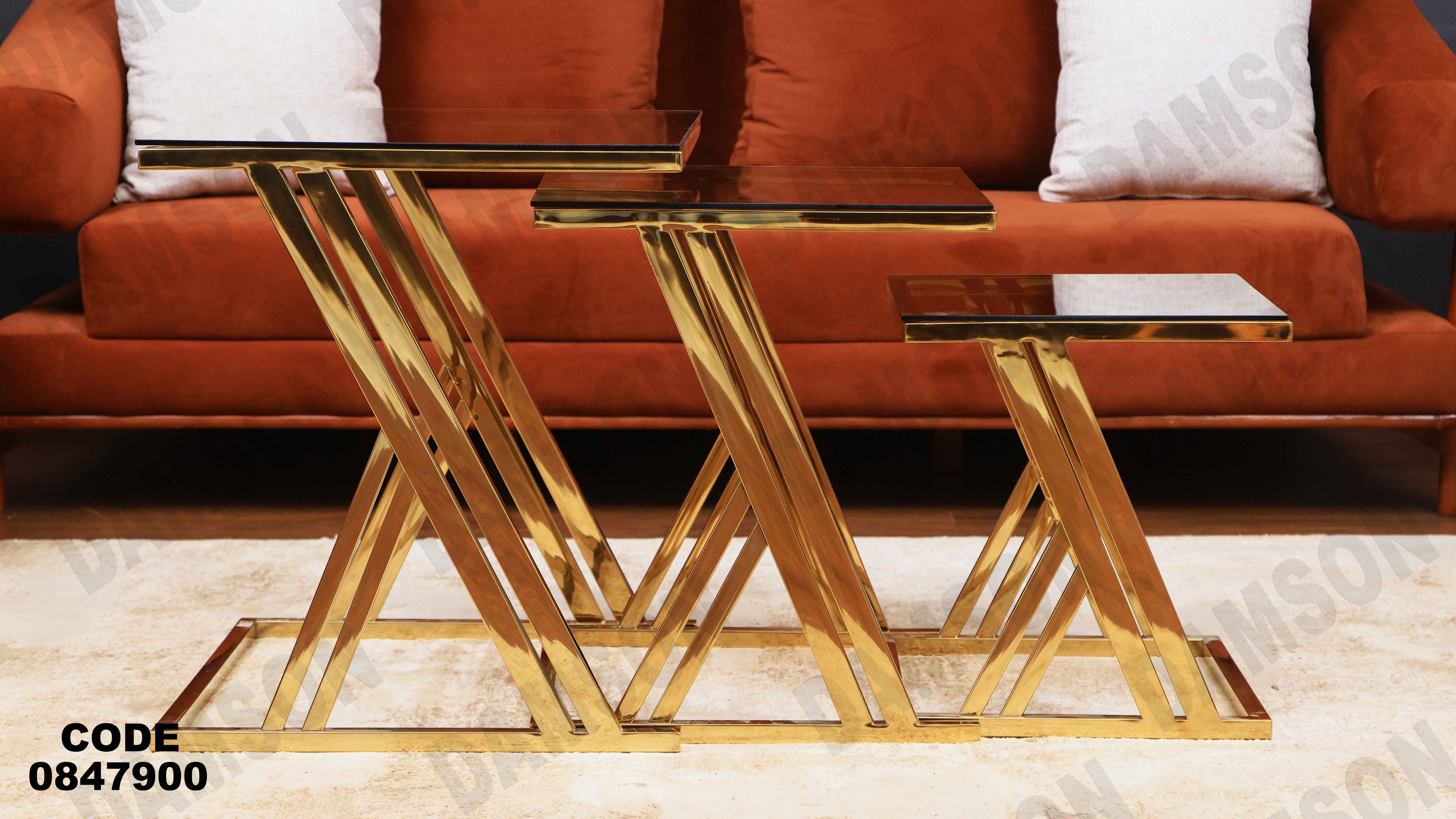 ترابيزة انترية 479