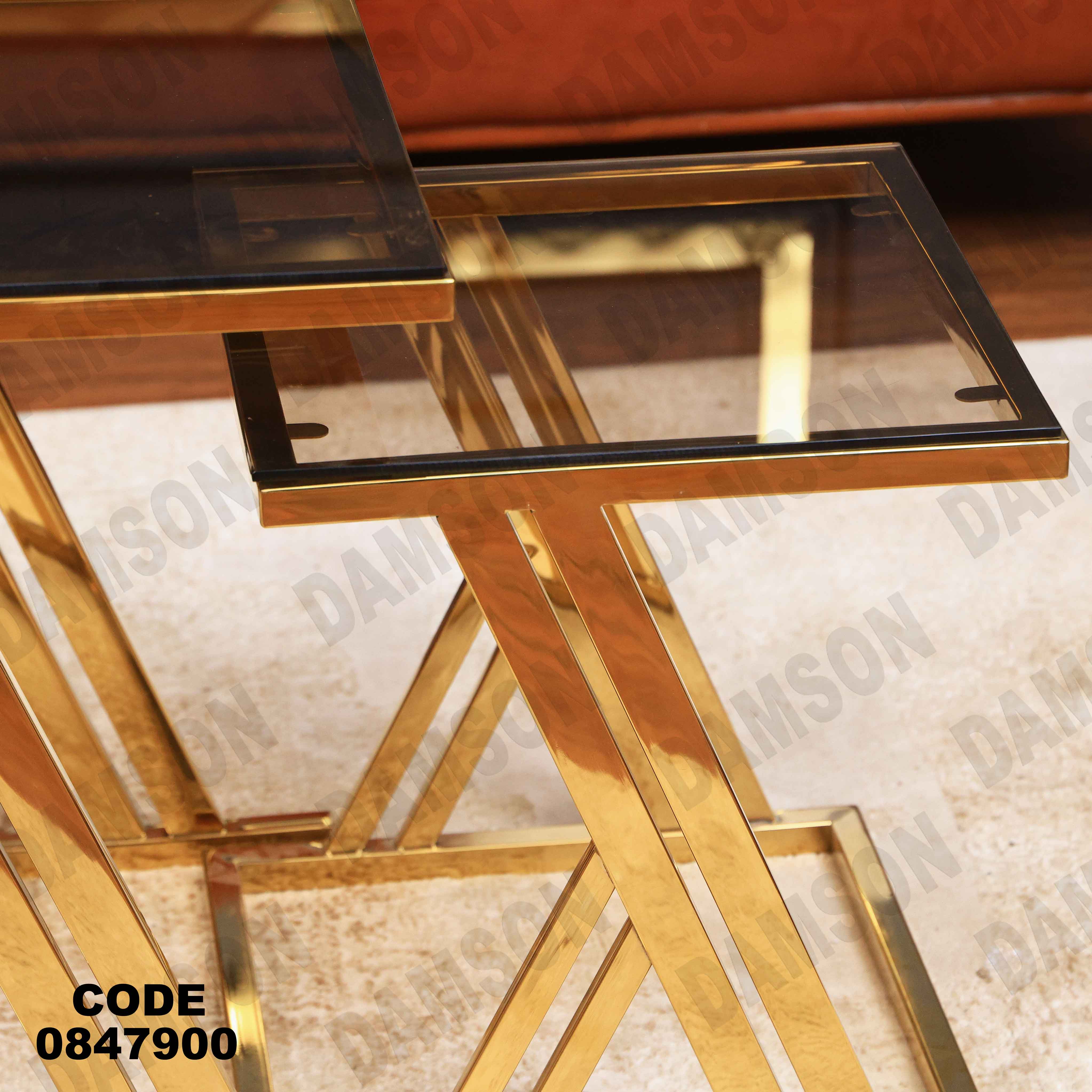 ترابيزة انترية 479