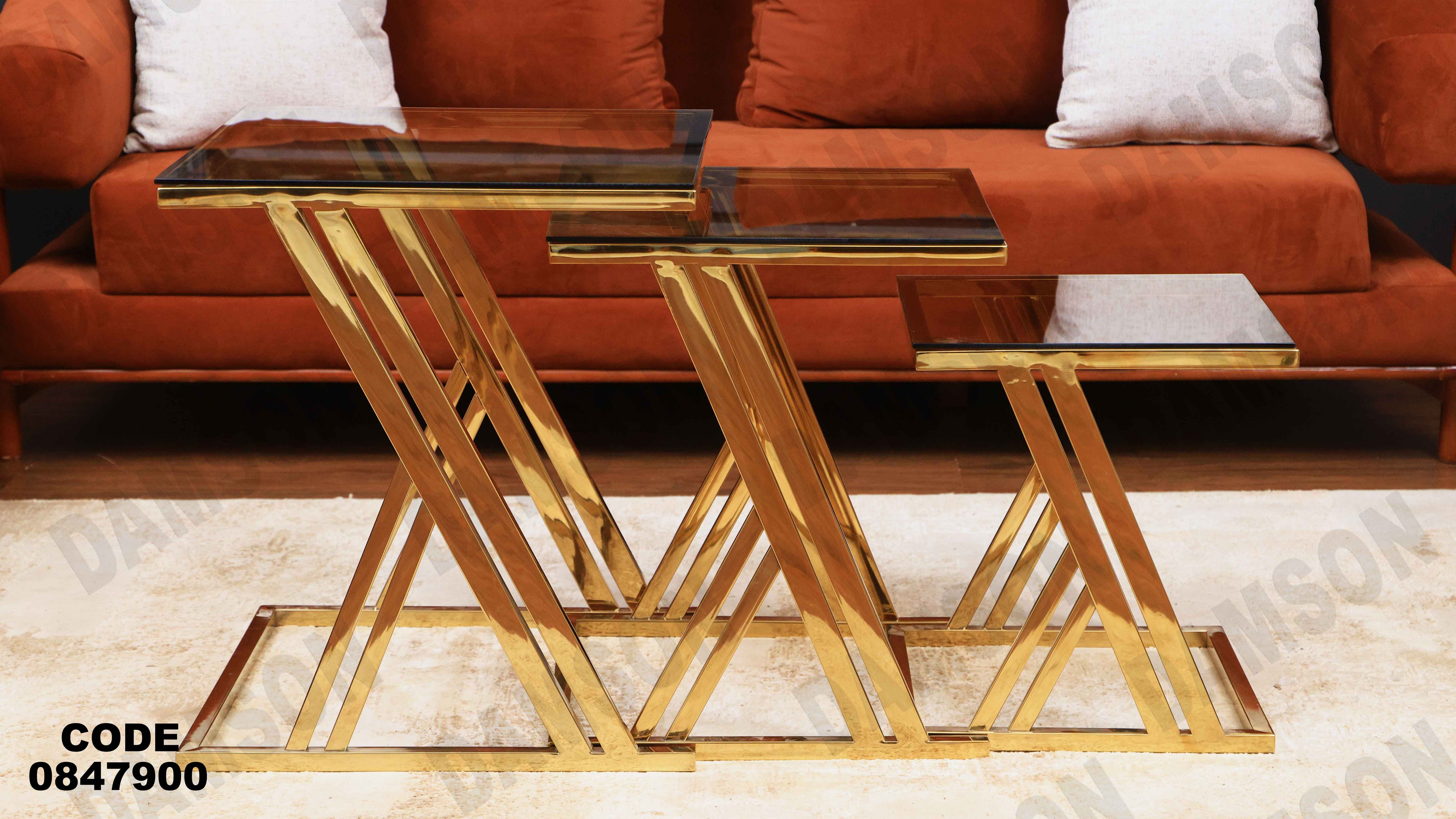 ترابيزة انترية 479