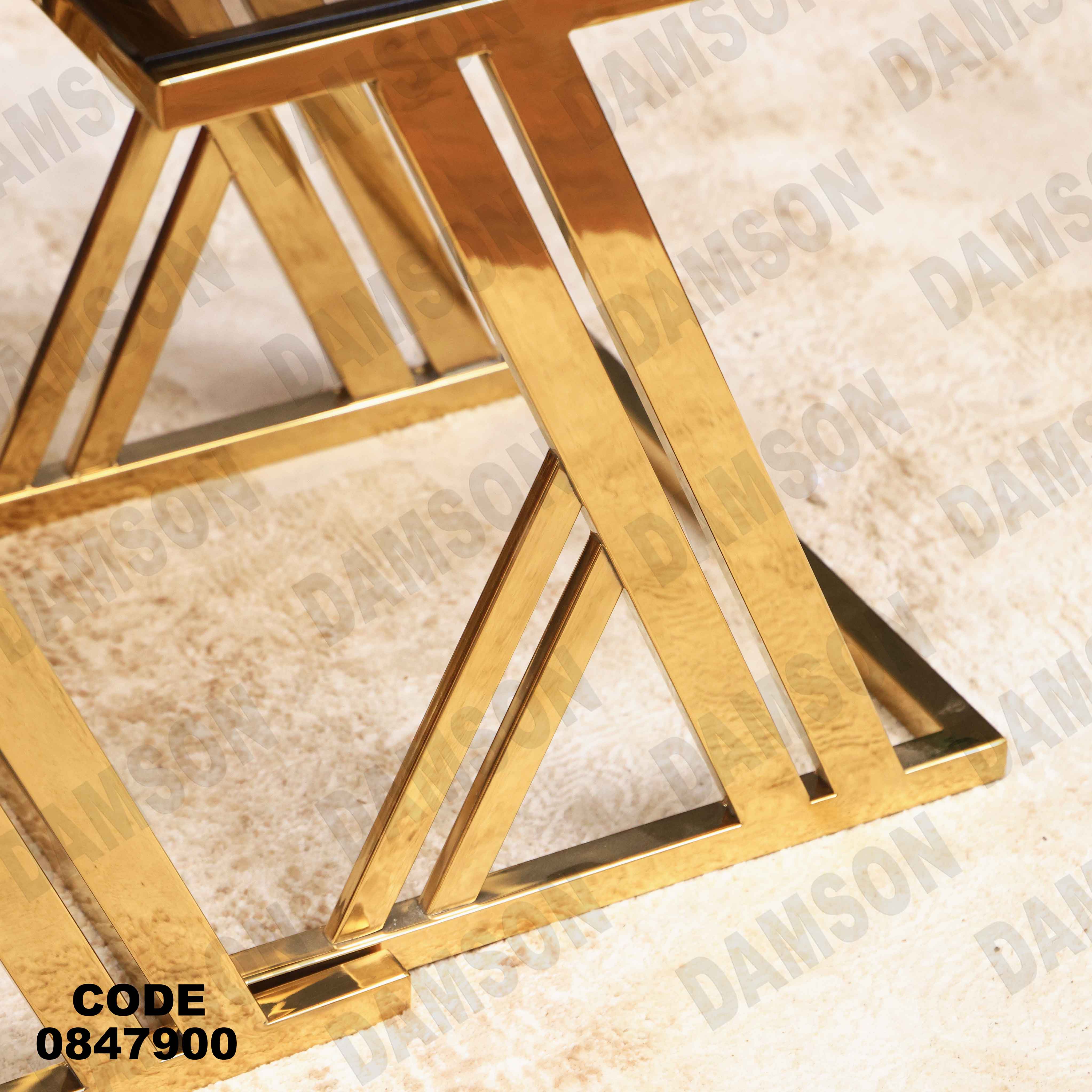 ترابيزة انترية 479