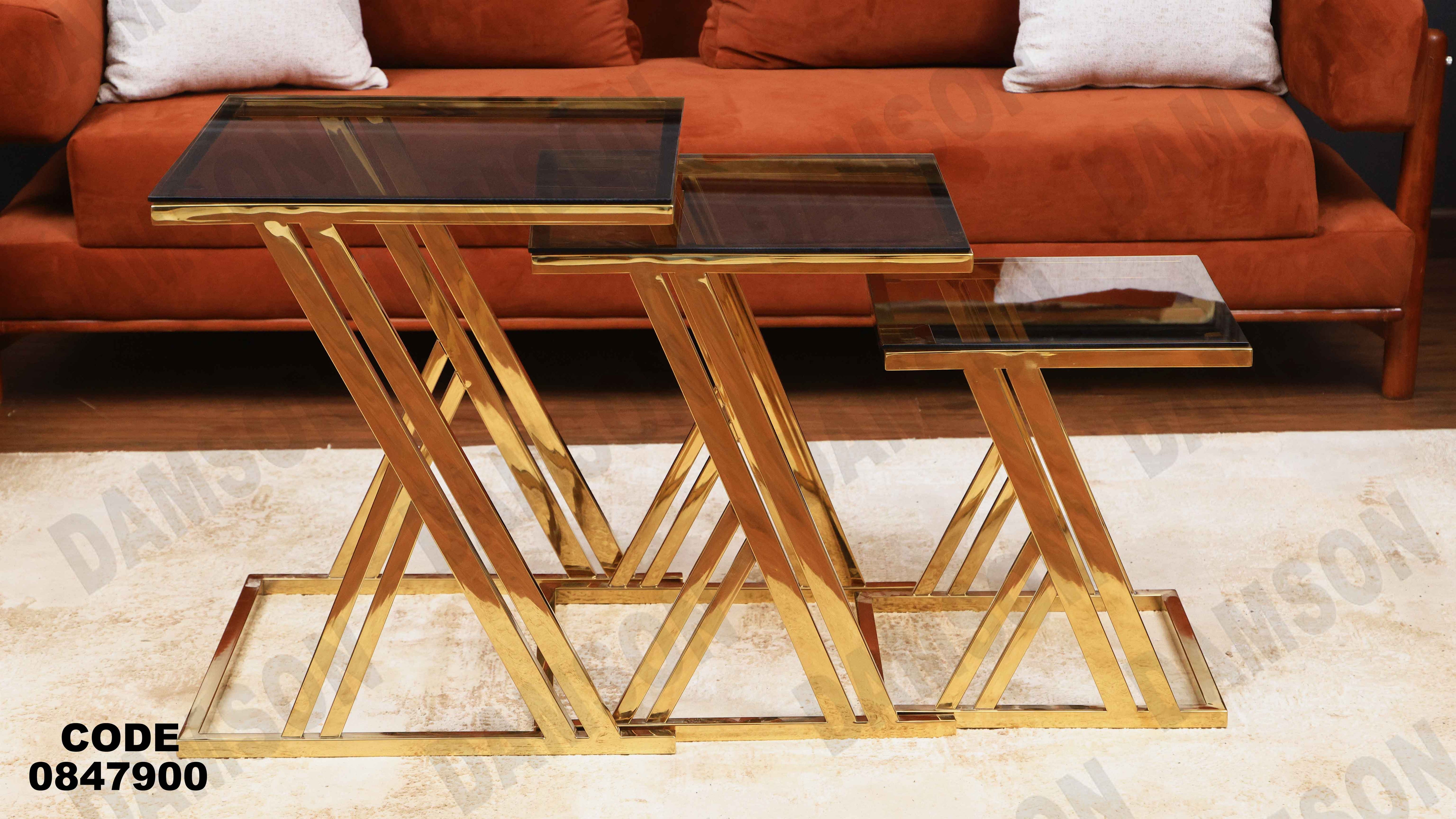 ترابيزة انترية 479