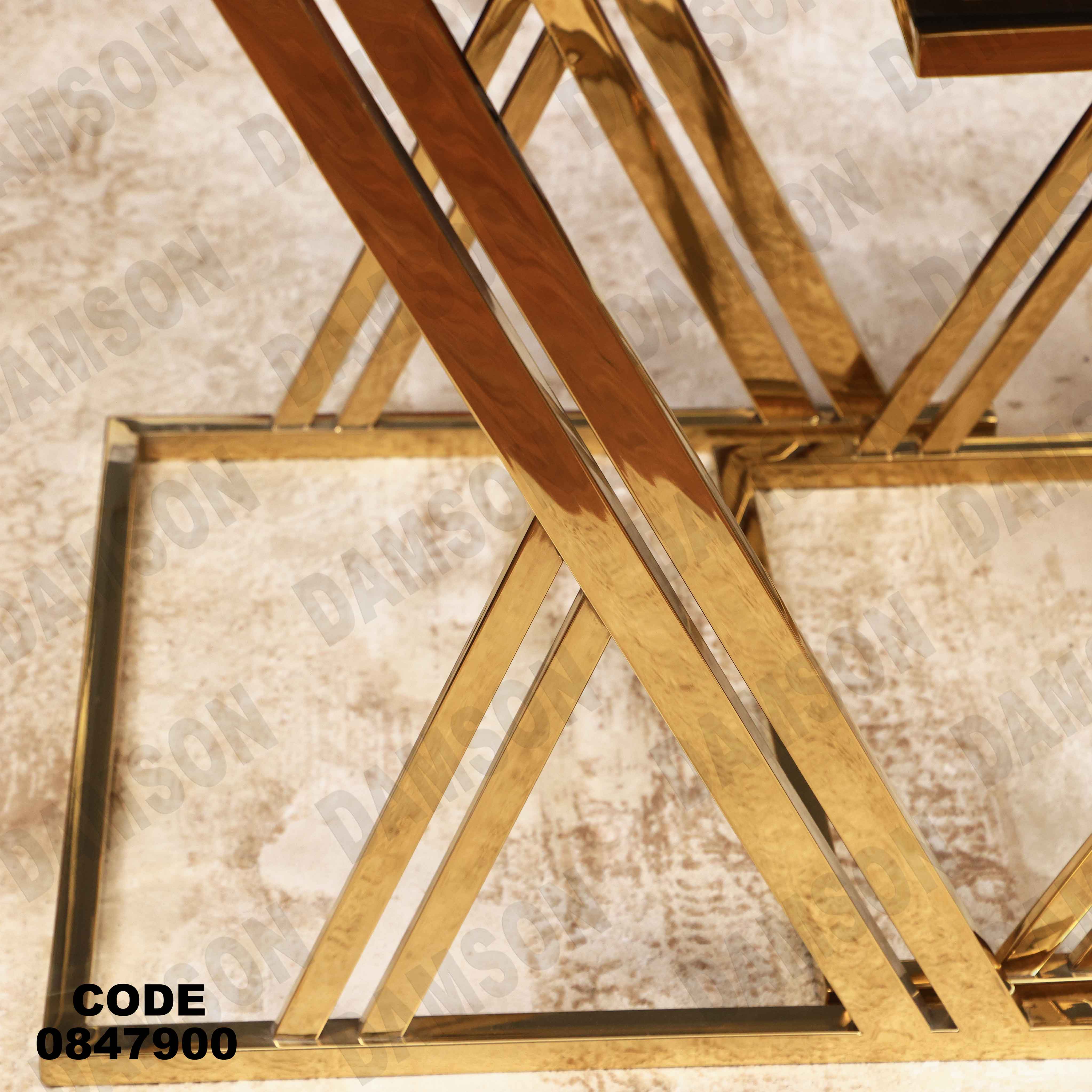 ترابيزة انترية 479