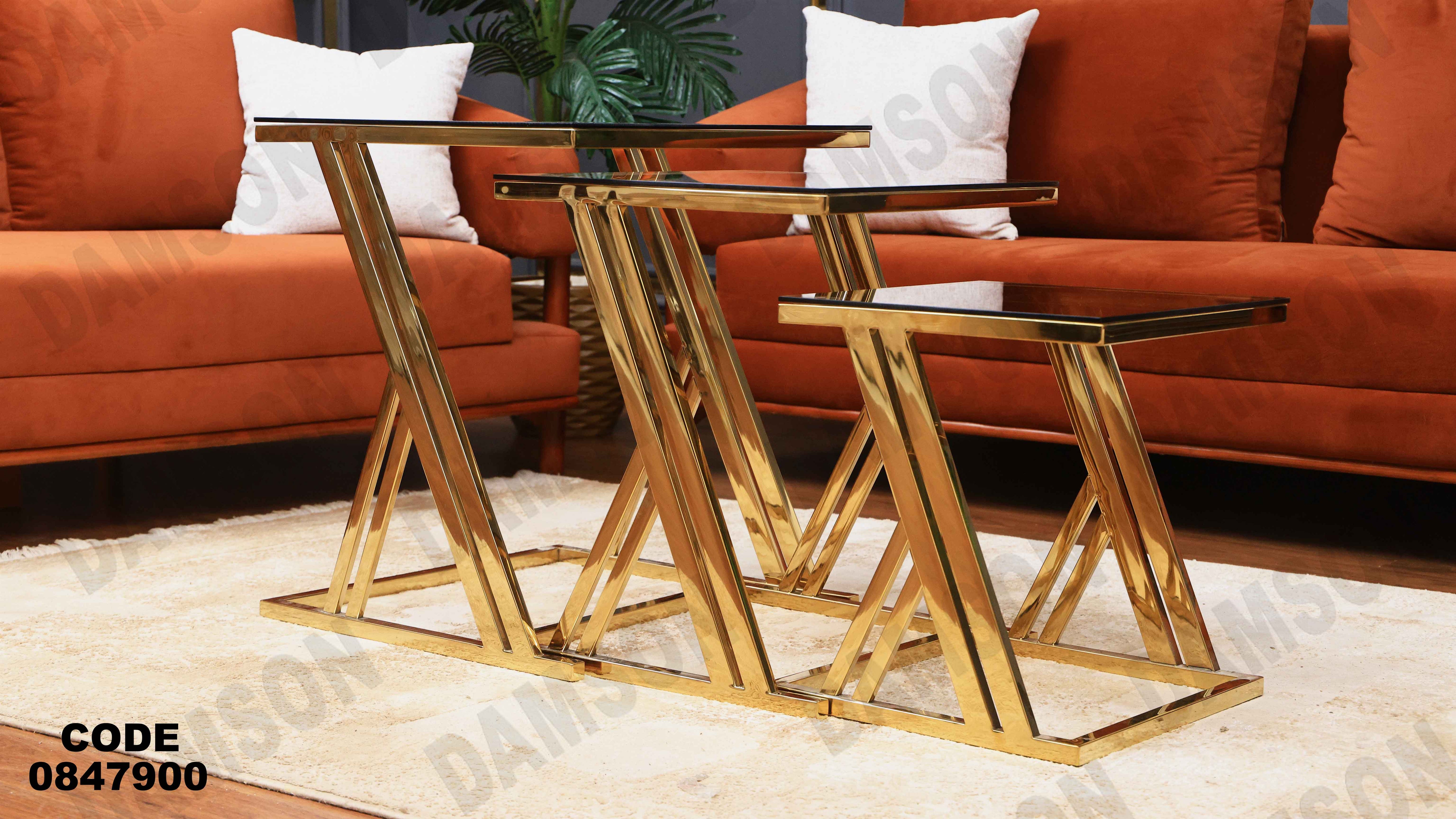 ترابيزة انترية 479