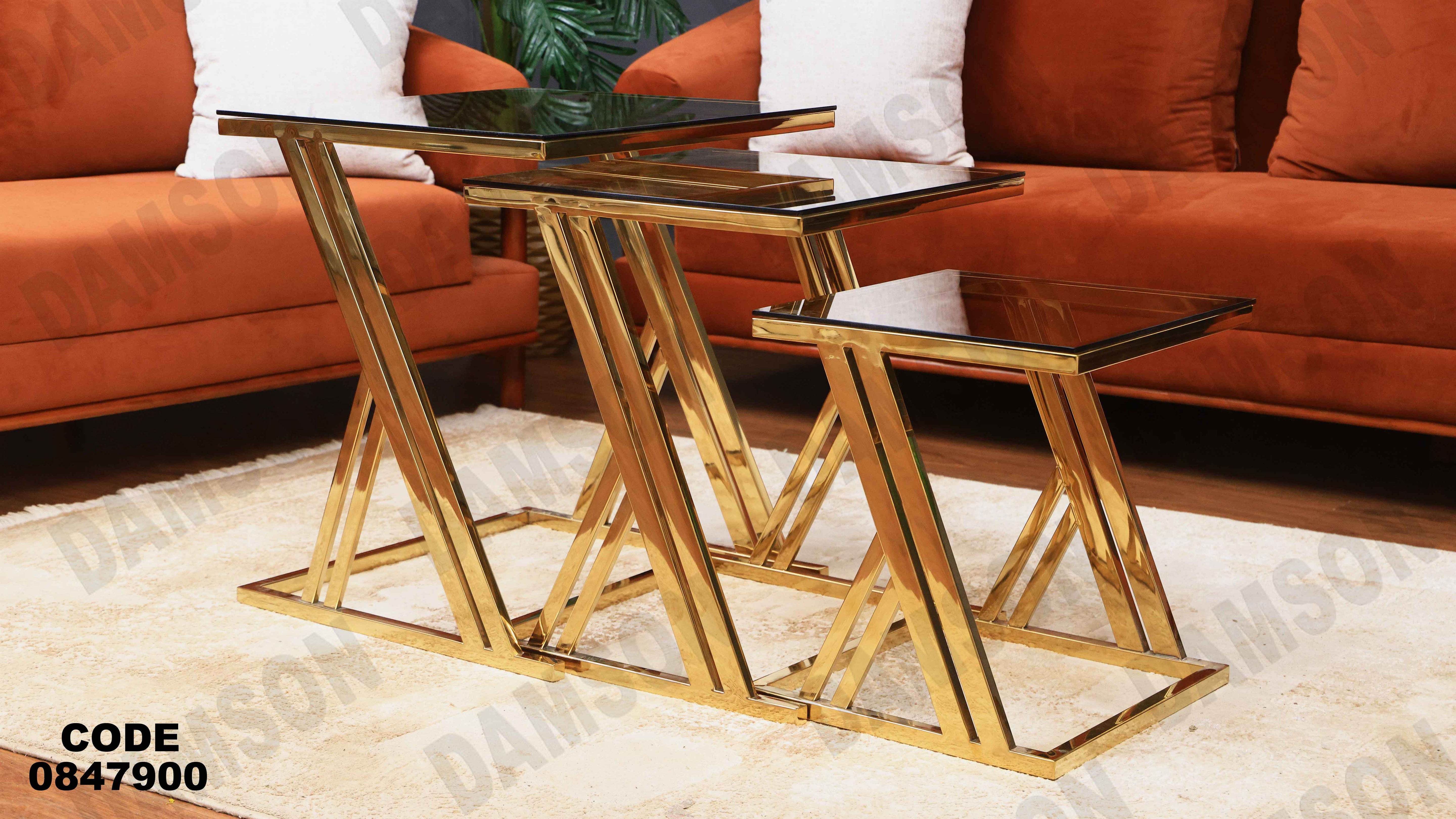 ترابيزة انترية 479