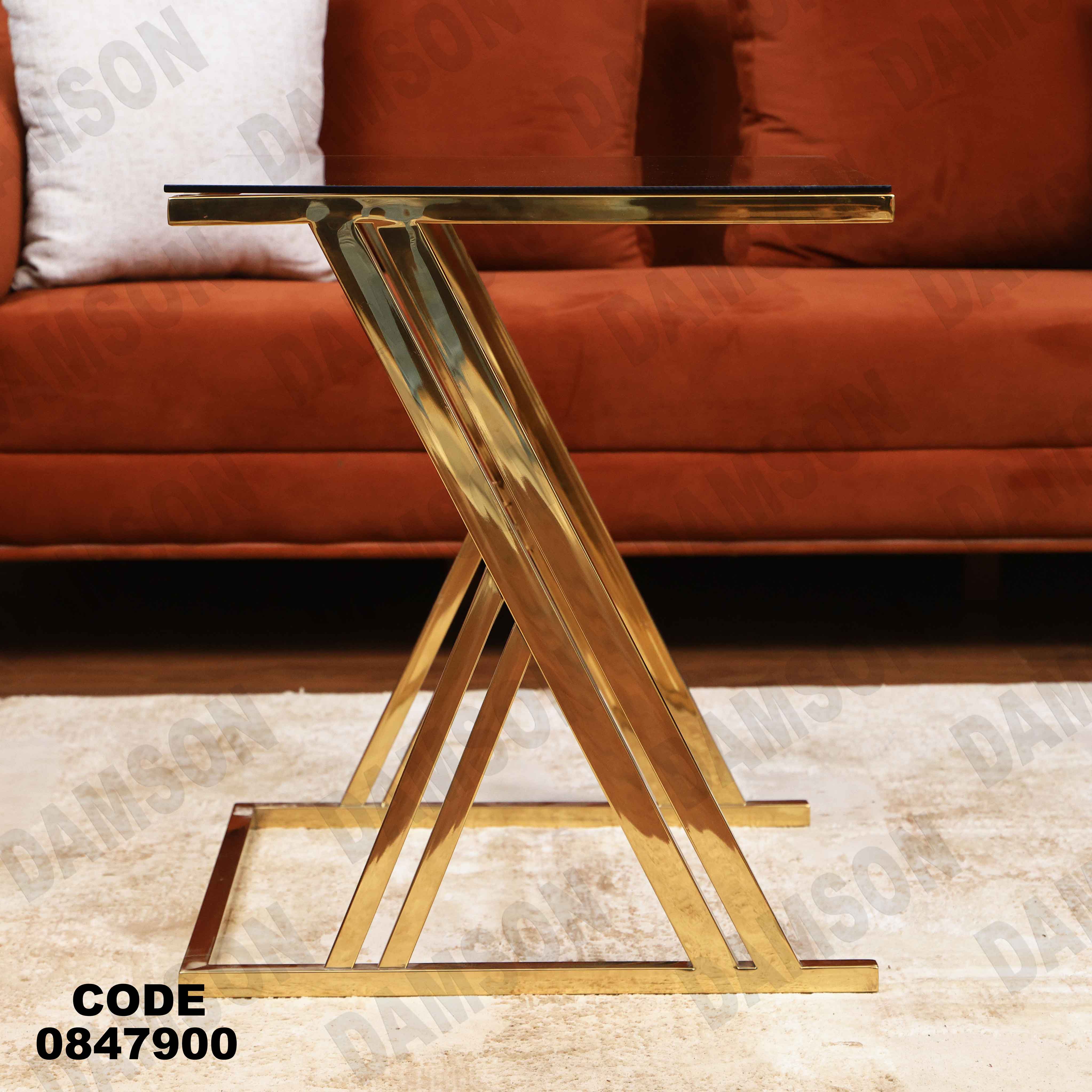 ترابيزة انترية 479