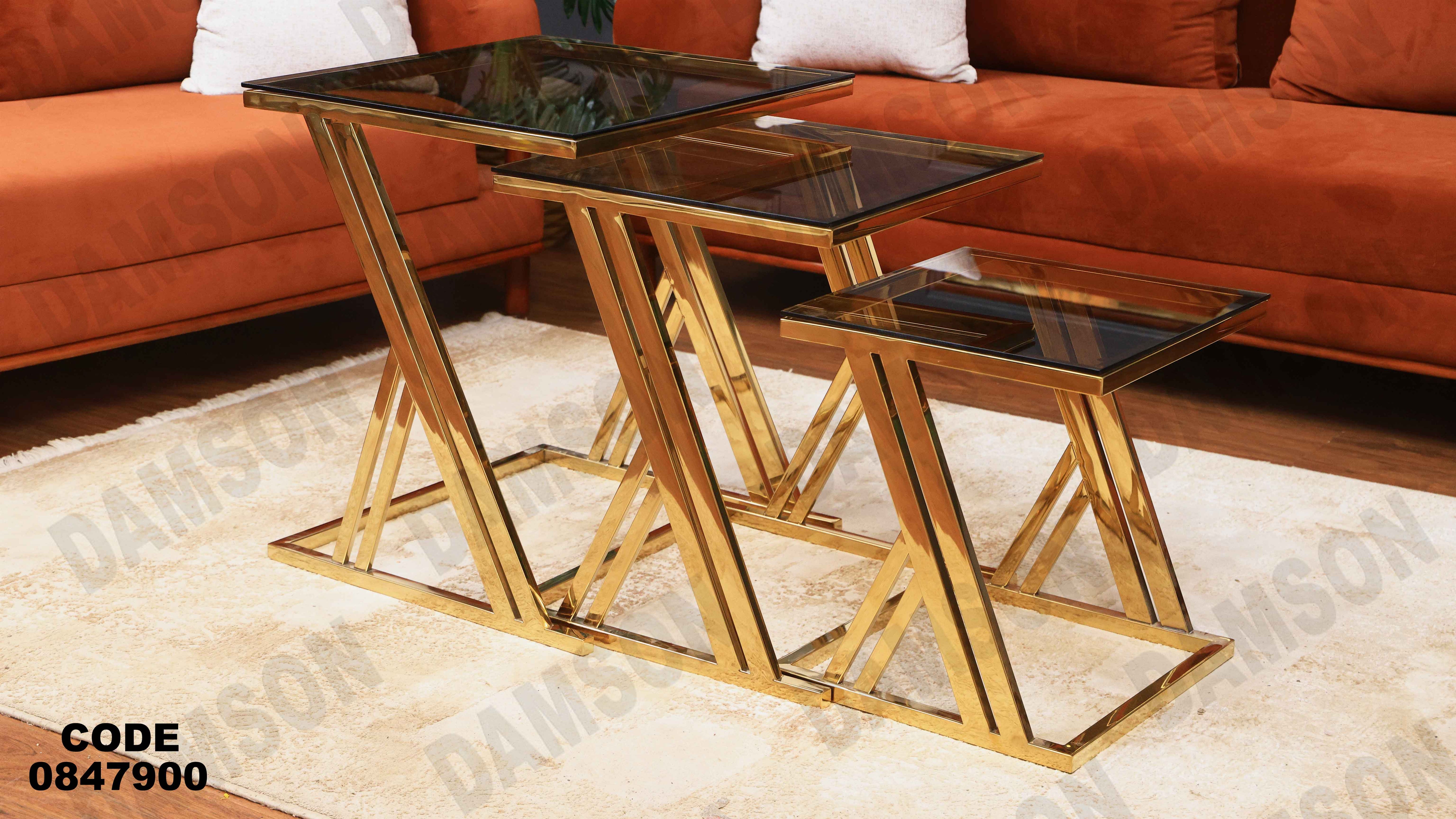 ترابيزة انترية 479