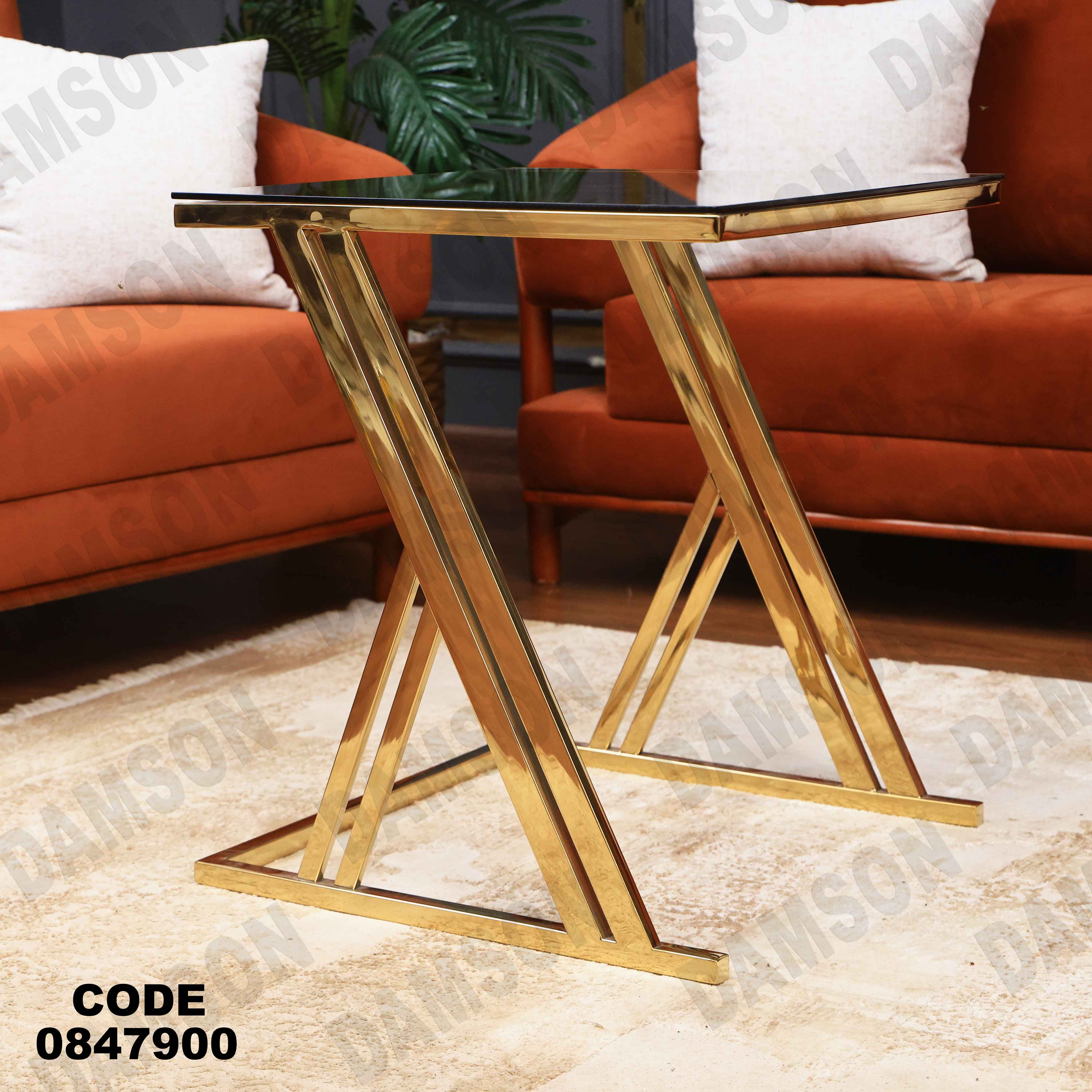 ترابيزة انترية 479