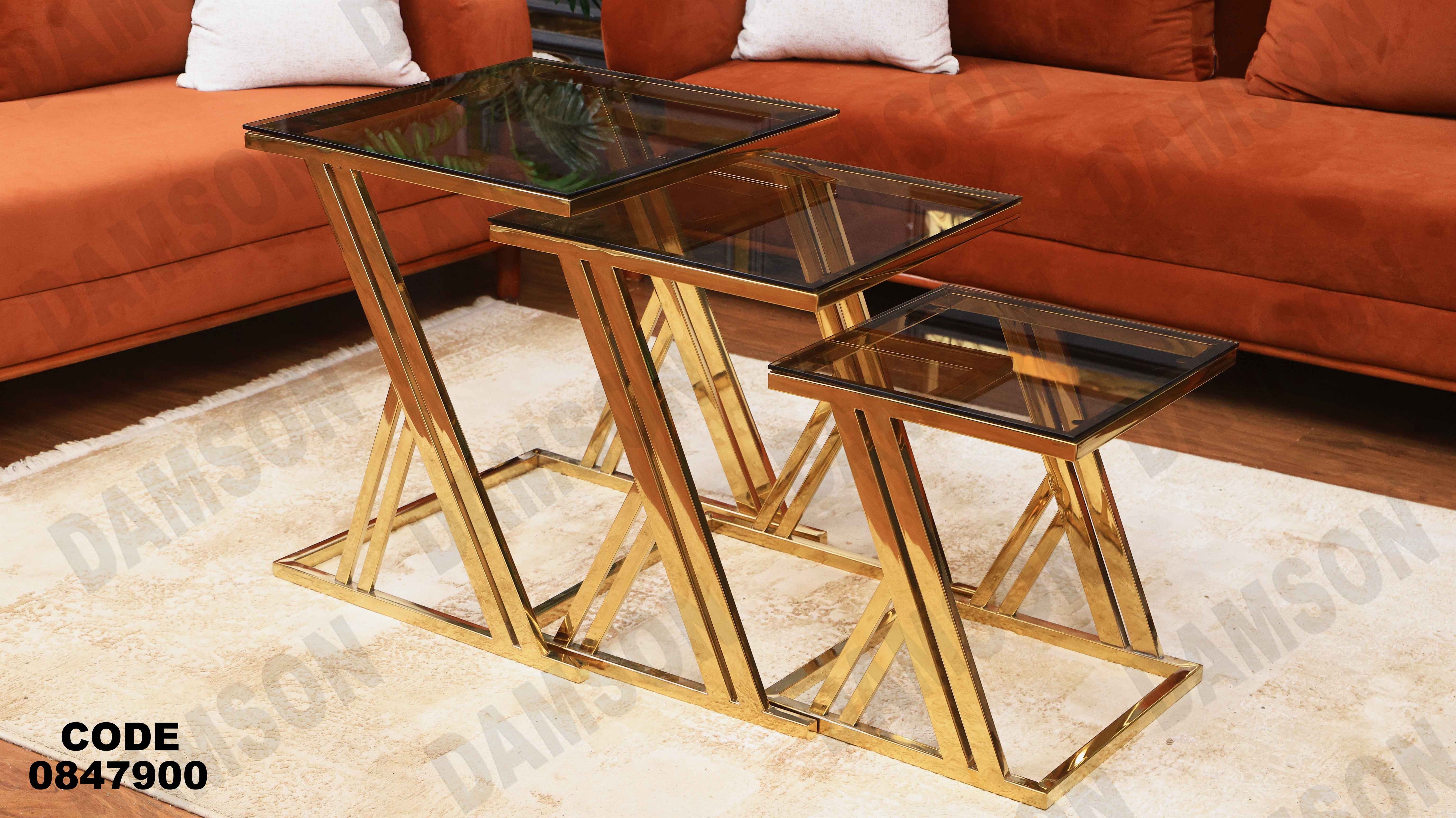 ترابيزة انترية 479